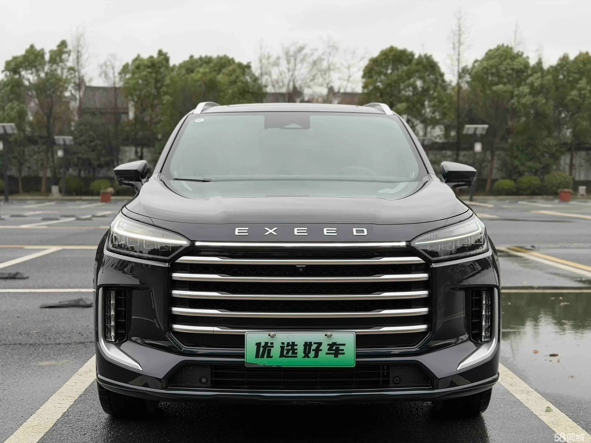 Exceed Lanyue C-DM 2025 car image #2