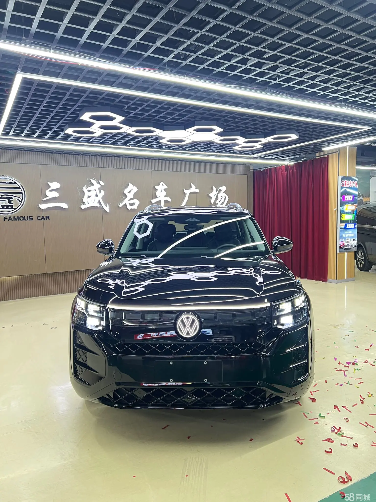 Volkswagen Teramont 2025 #2 Volkswagen Teramont 2025 immagine di auto #2