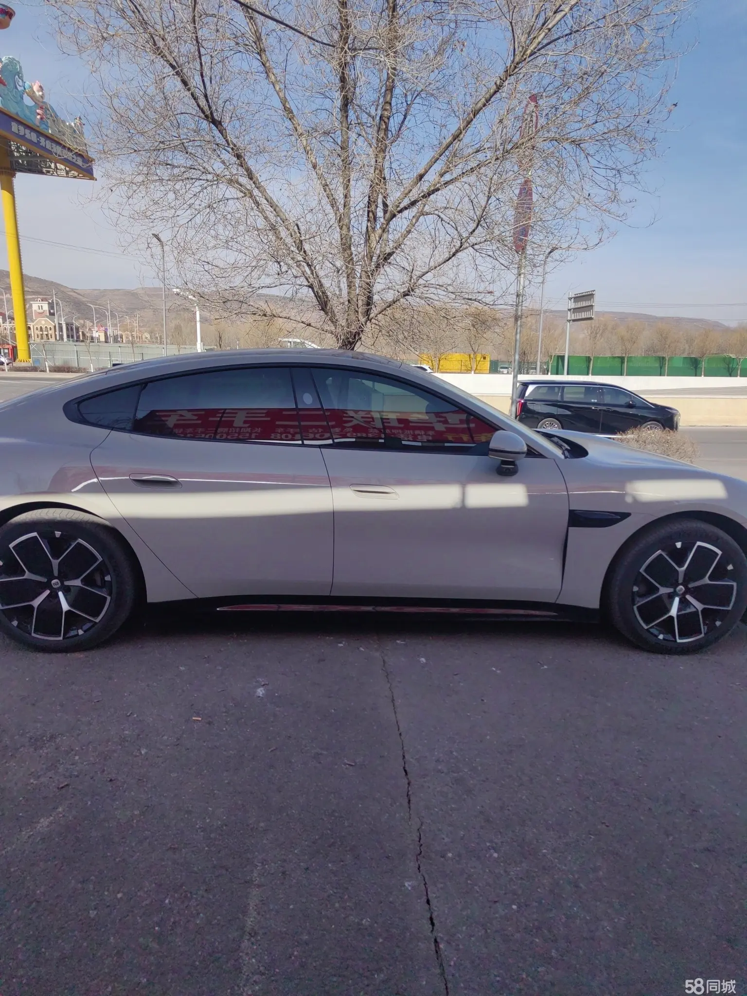 MI SU7 2024 car image #2