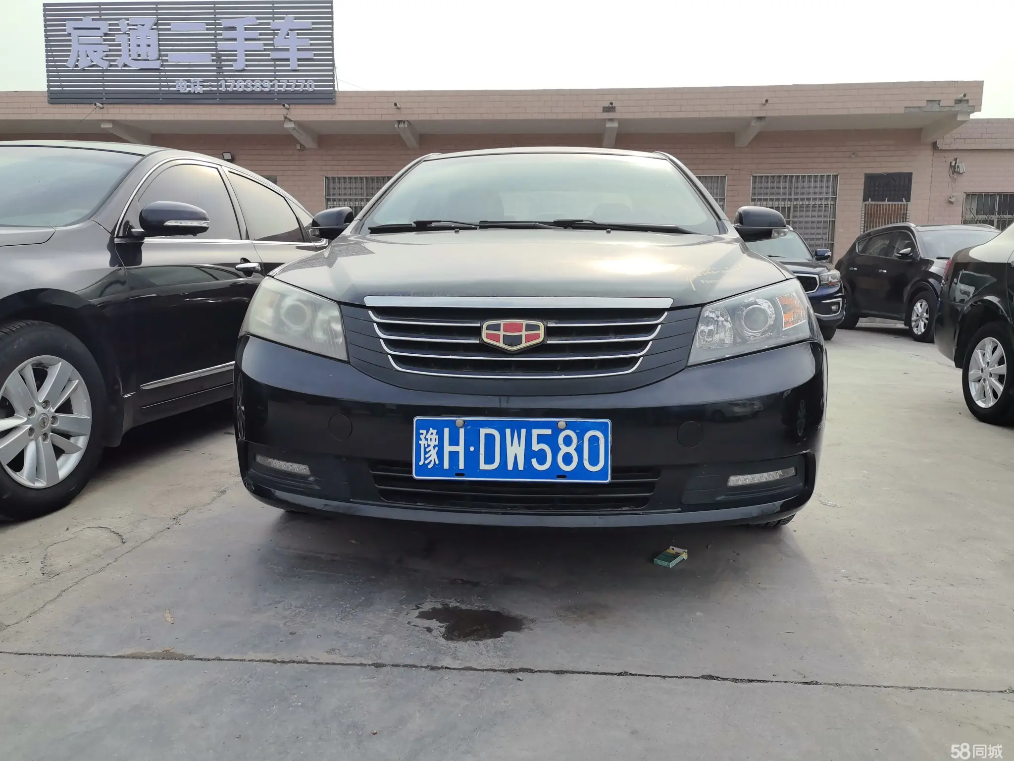 GEELY Emgrand Classic 2014 car image #2