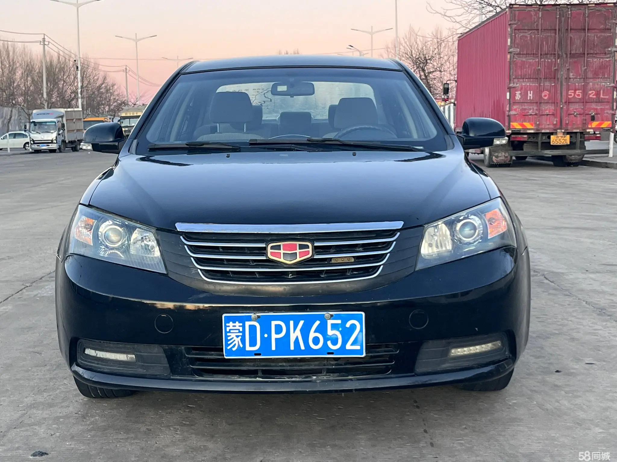 GEELY Emgrand Classic 2013 #2 GEELY Emgrand Classic 2013 car image #2