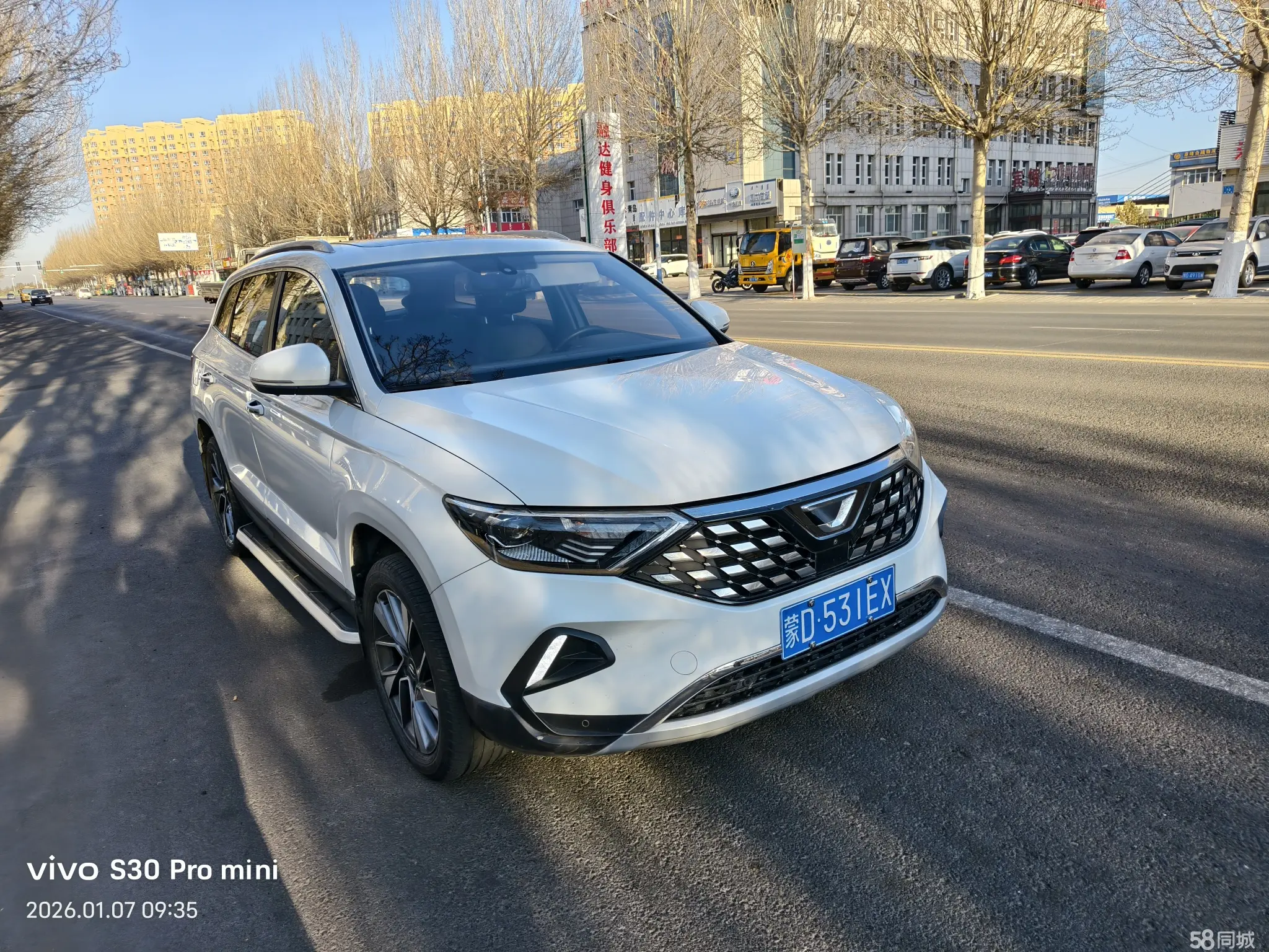 Jetta VS7 2021 imagen de coche #2