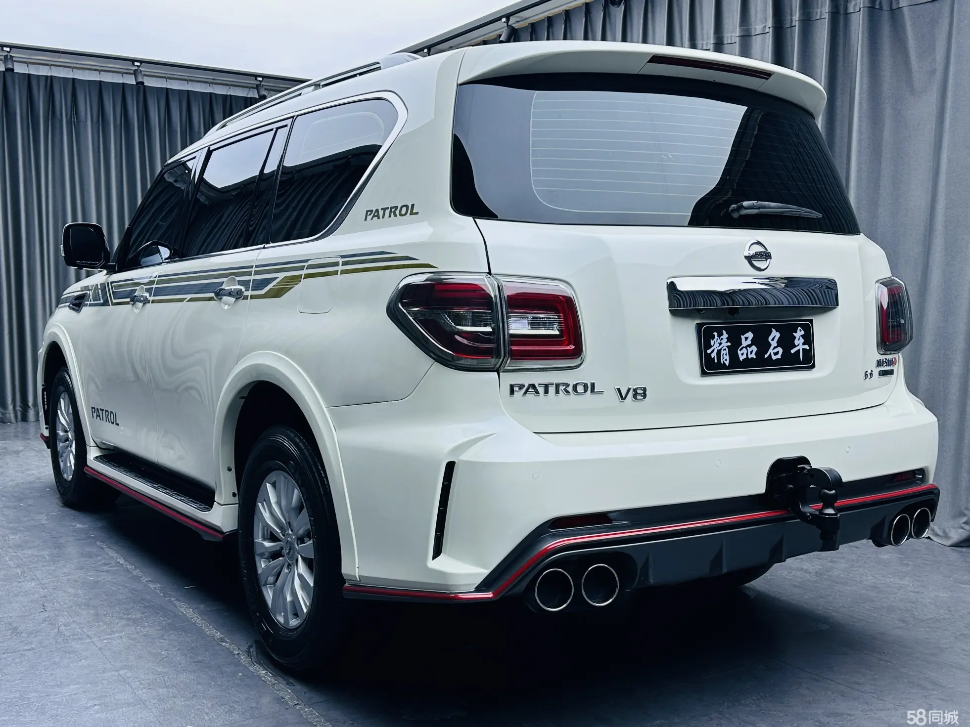 Nissan 2017 #2 Nissan 2017 car image #2