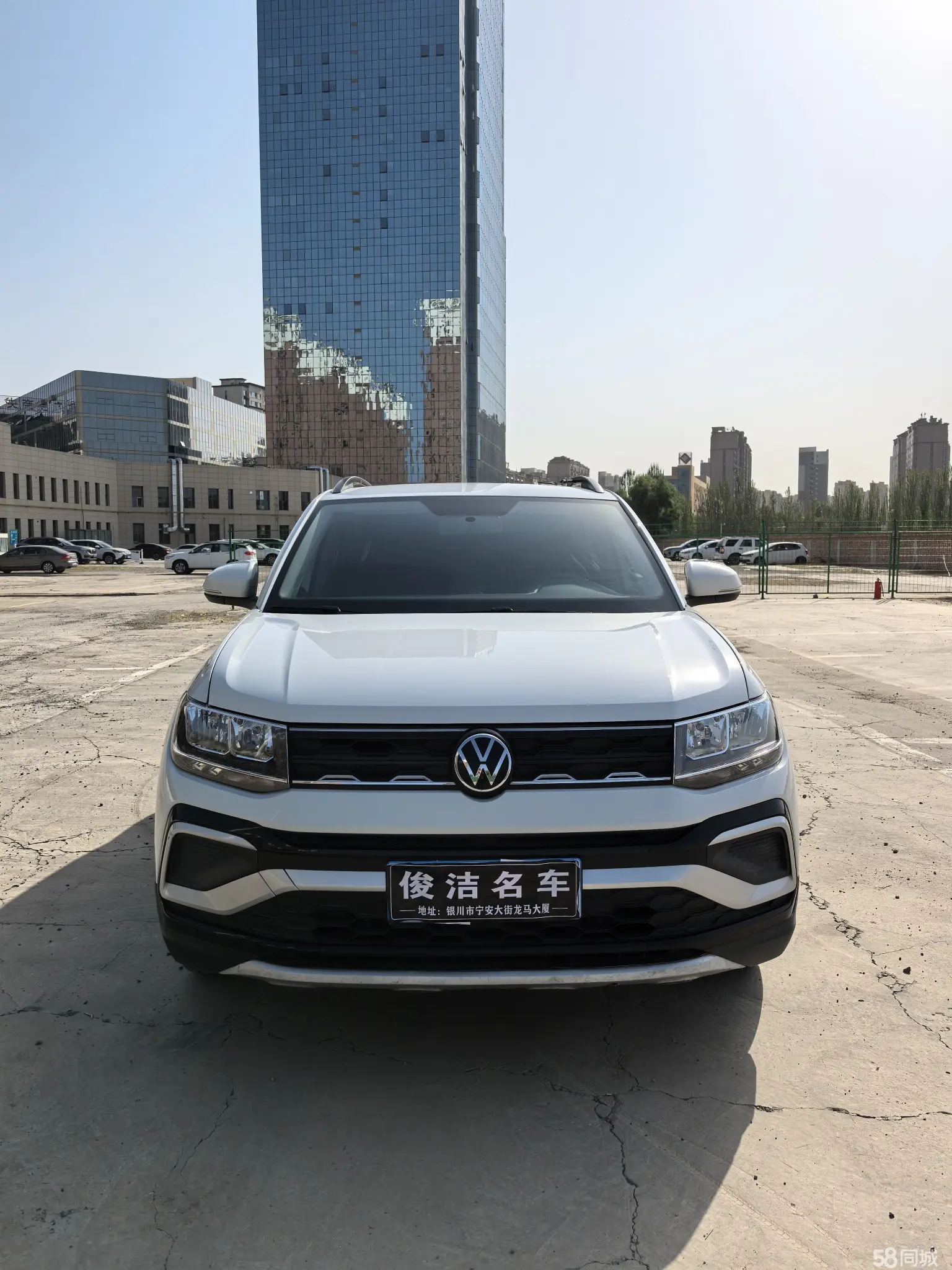 Volkswagen T-Cross 2023 #2 Volkswagen T-Cross 2023 car image #2