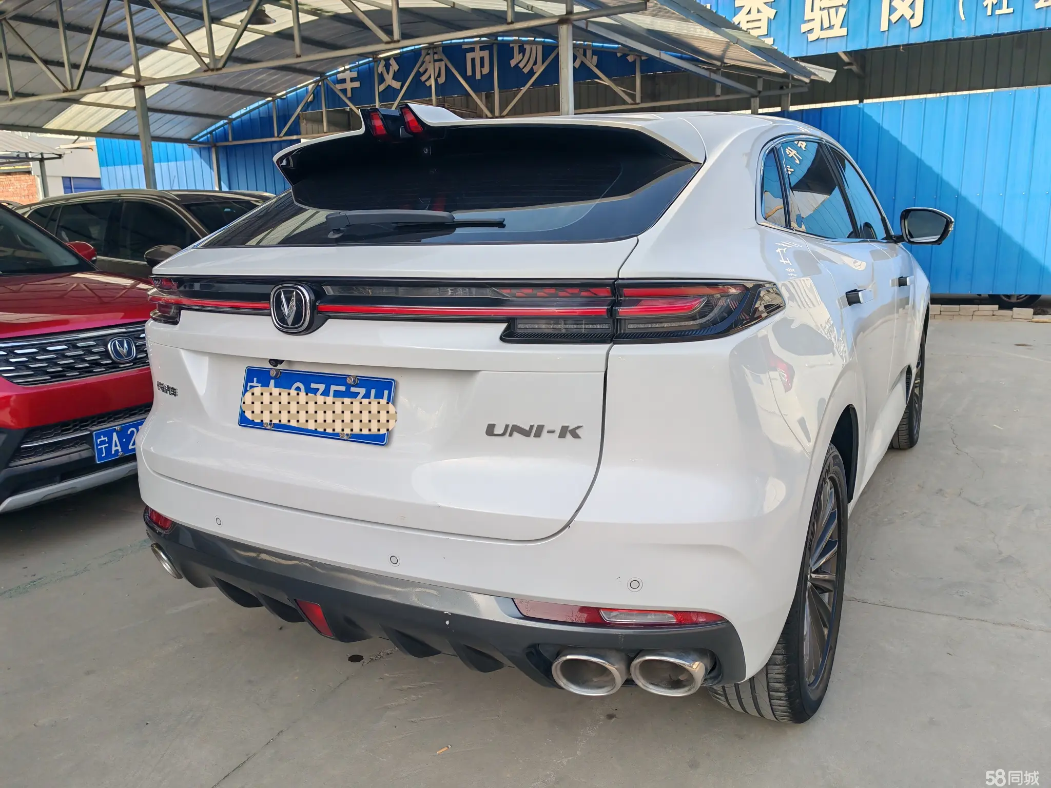 Changan UNI-K 2021 #2 Changan UNI-K 2021 car image #2