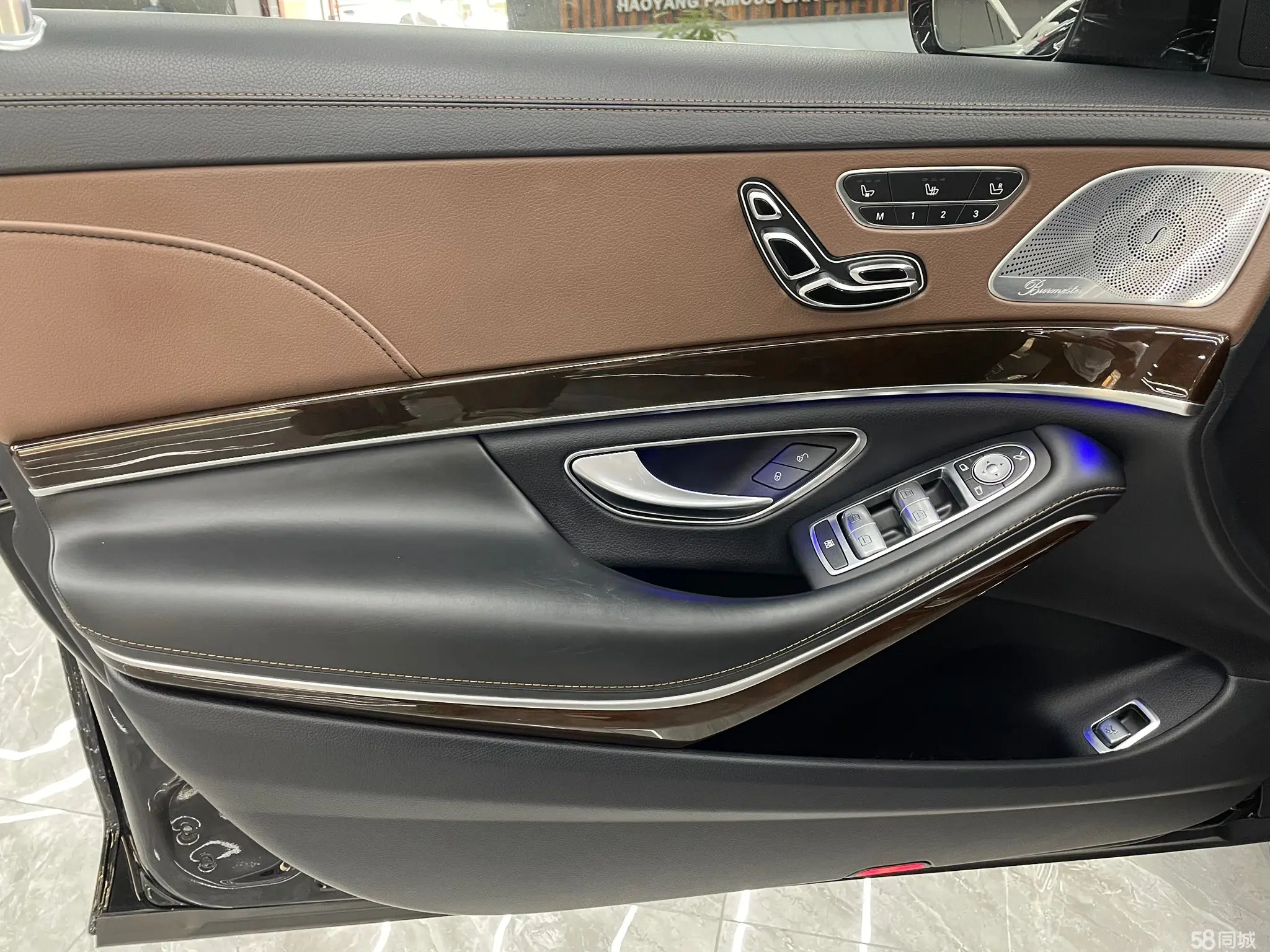 Mercedes-Benz Maybach S Class 2016 car image #2
