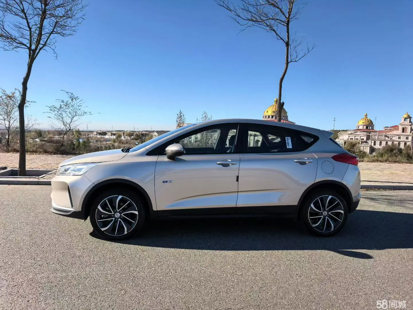 GEELY Emgrand GSe 2020 car image #2