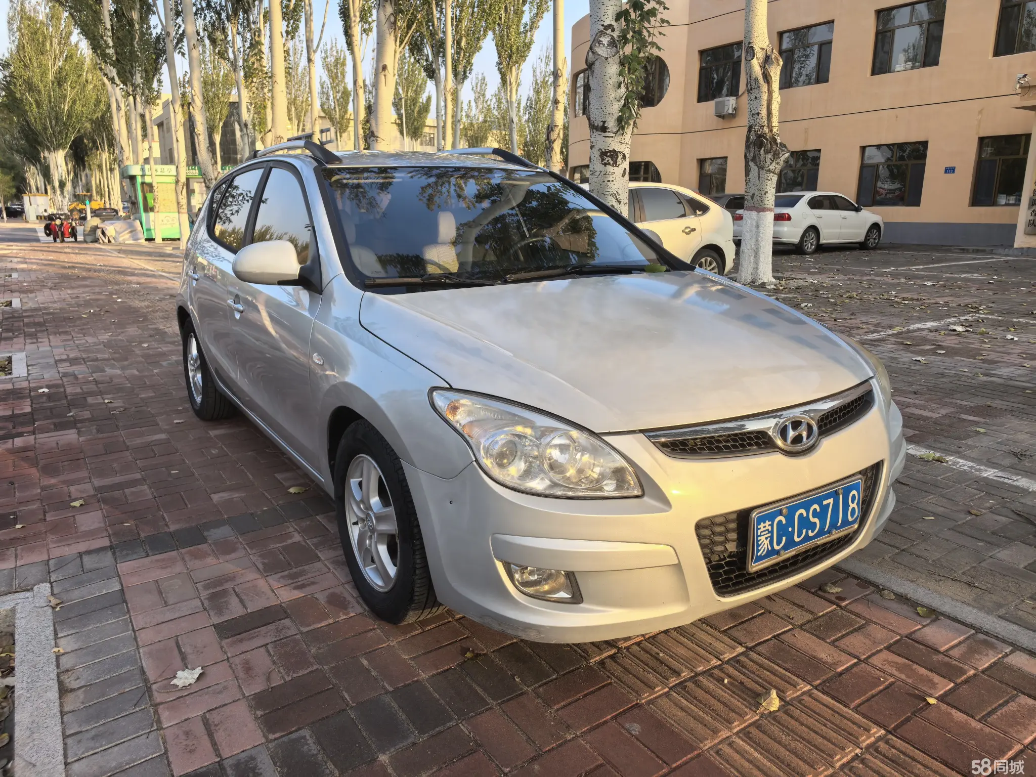 Hyundai i30 2010 #2 Hyundai i30 2010 car image #2