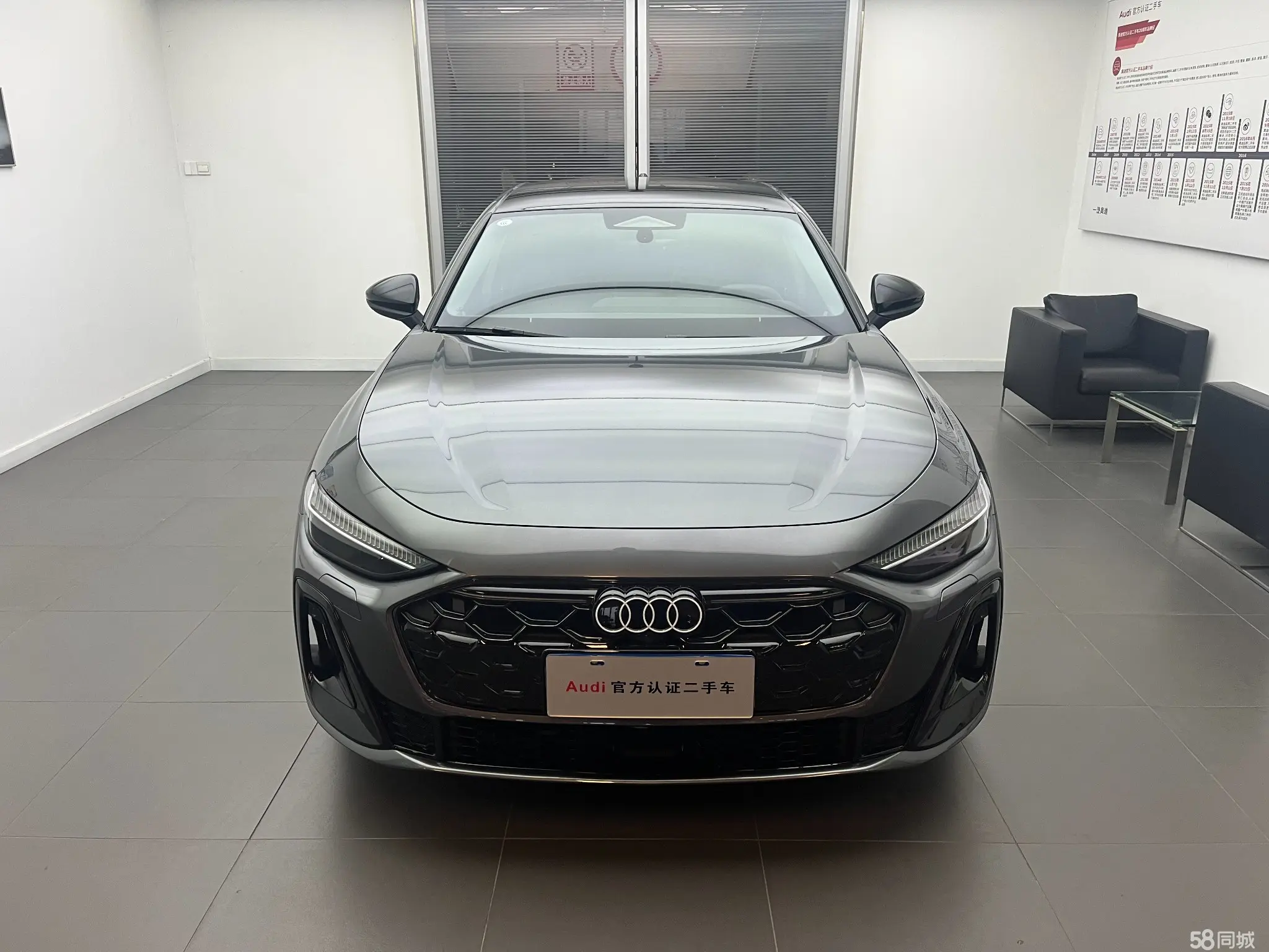 Audi FAW Audi A5L 2025 car image #2