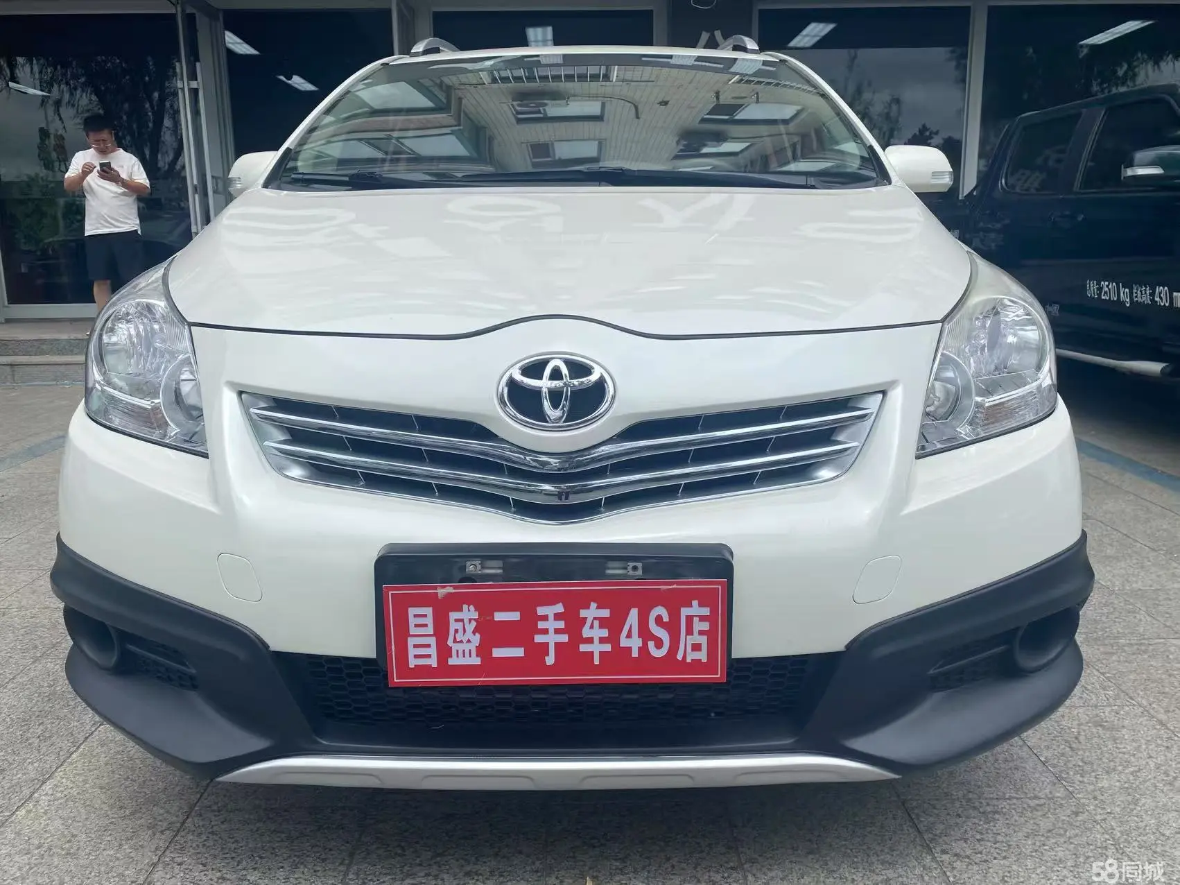 Toyota Verso 2017 car image #2