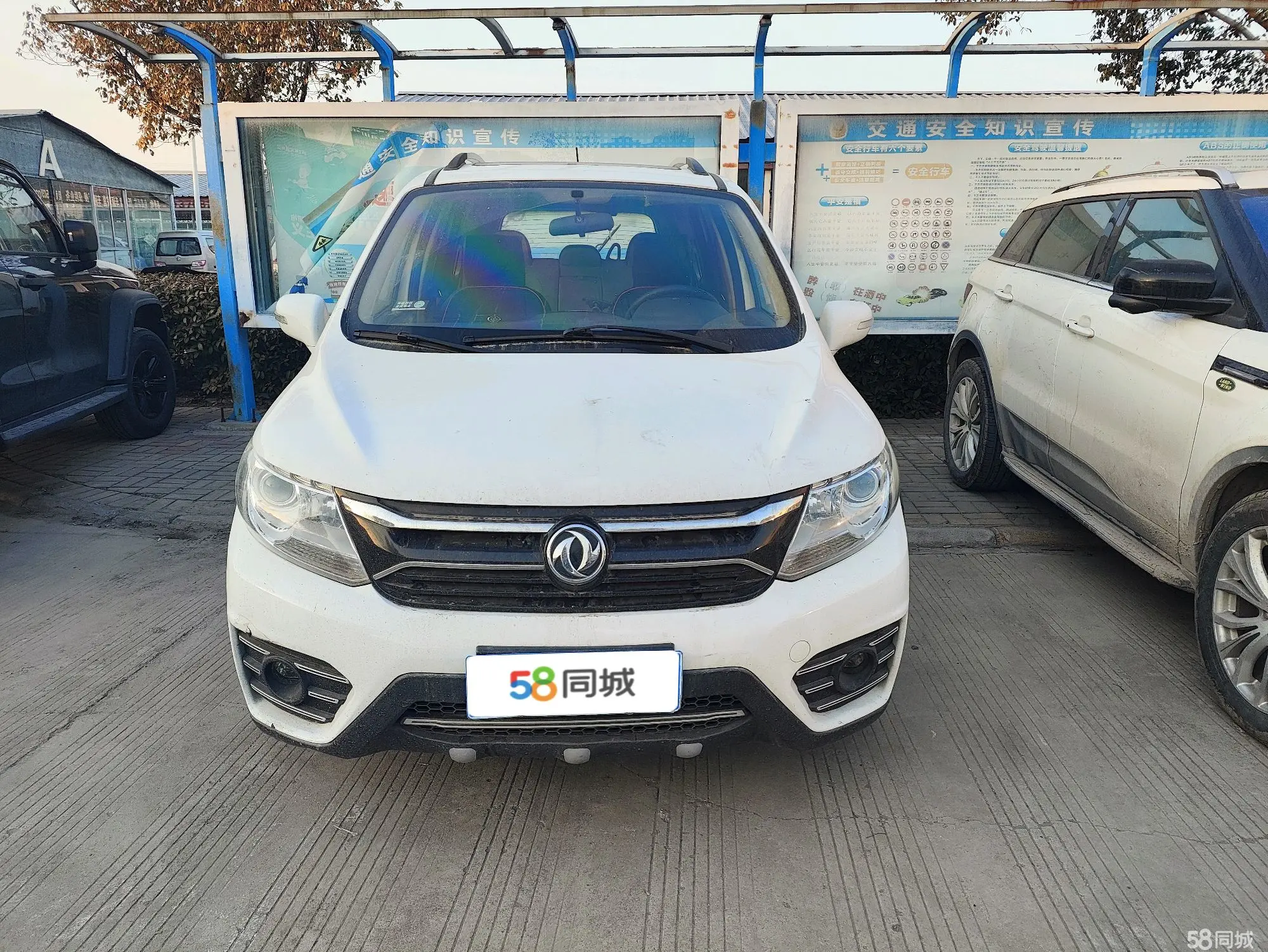 Forthing JOYEAR X3 2017 изображение автомобиля #2