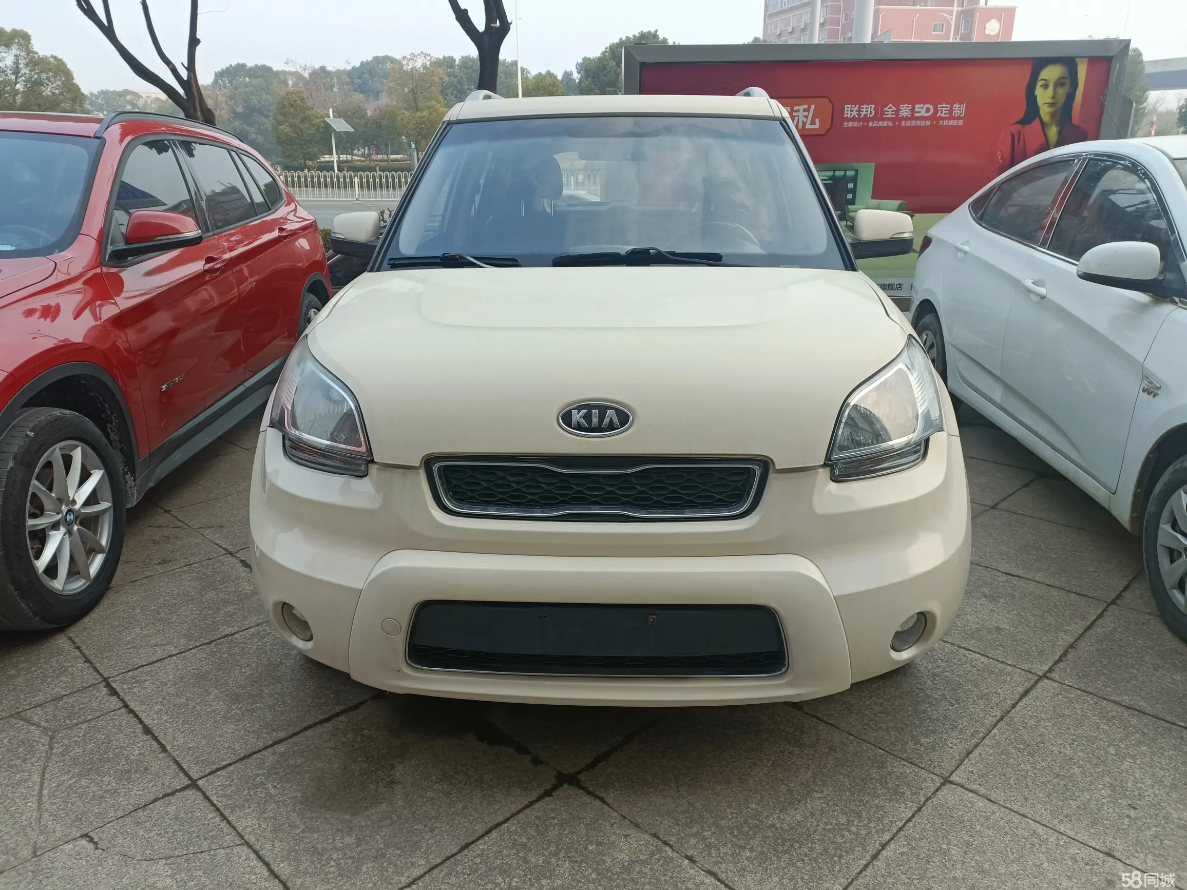 起亚 秀尔 2012 汽车图片 #2