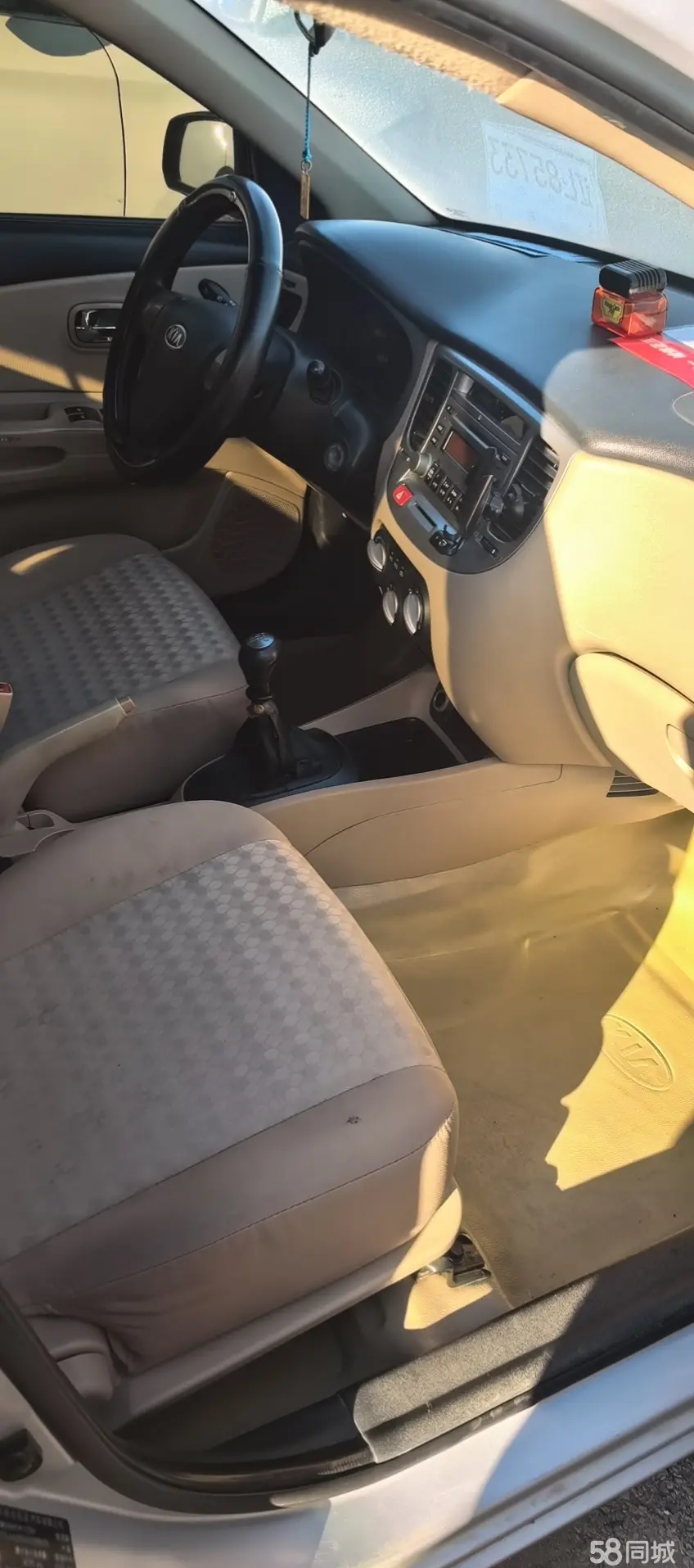 Kia Rio 2010 изображение автомобиля #2