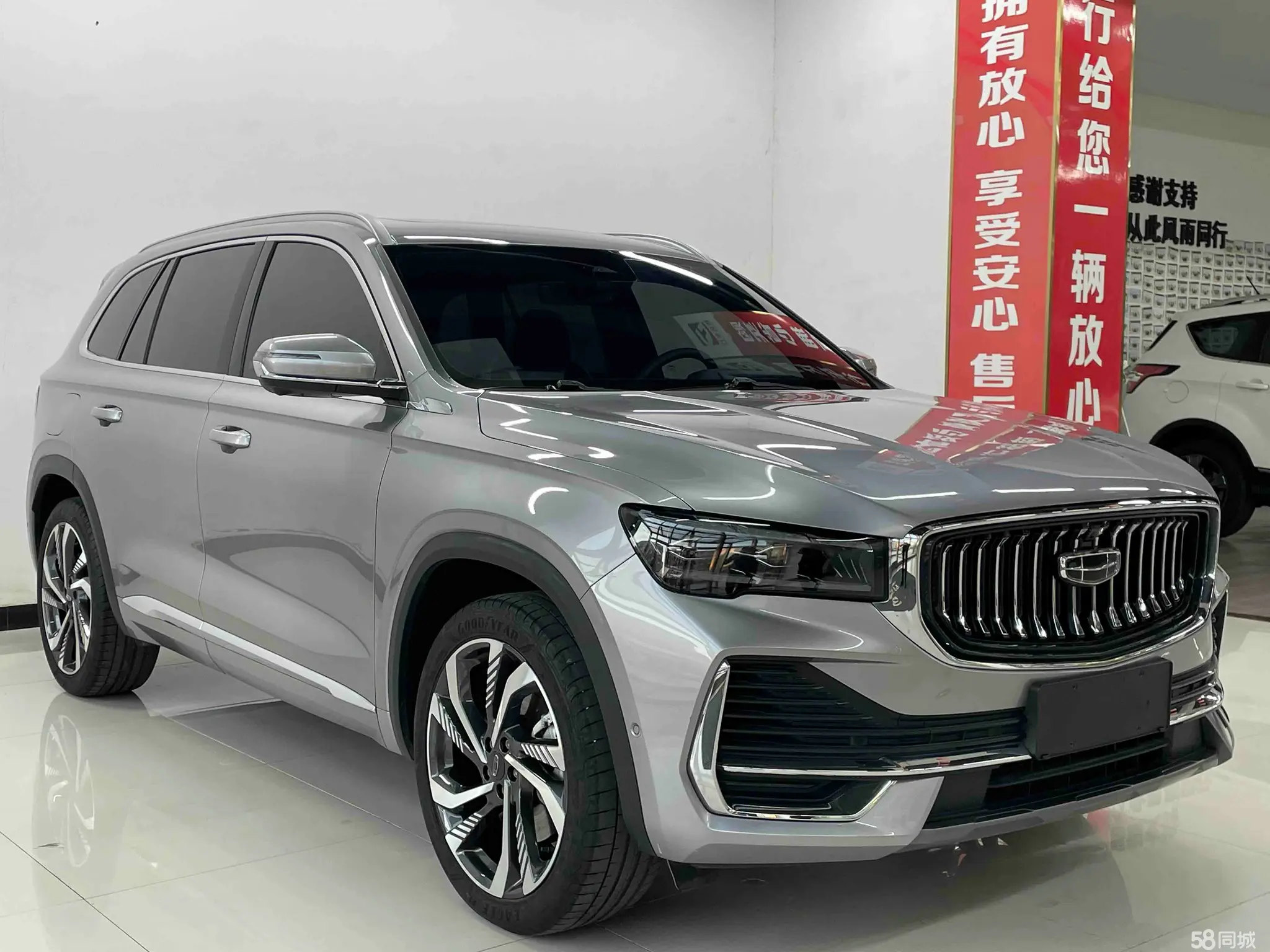 GEELY Monjaro 2023 imagen de coche #2
