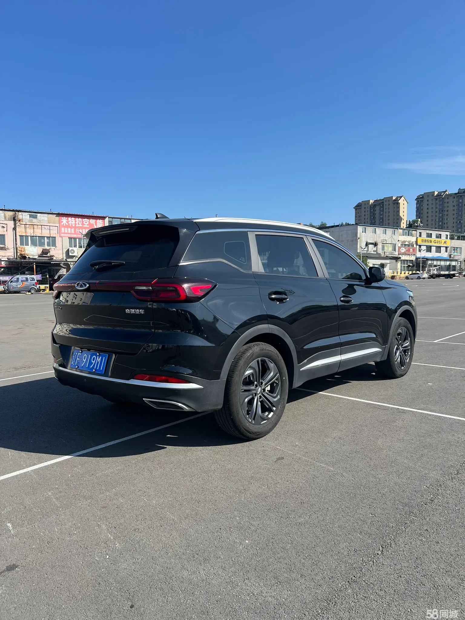 Chery Tiggo 7 Plus 2021 #2 Chery Tiggo 7 Plus 2021 صورة سيارة #2