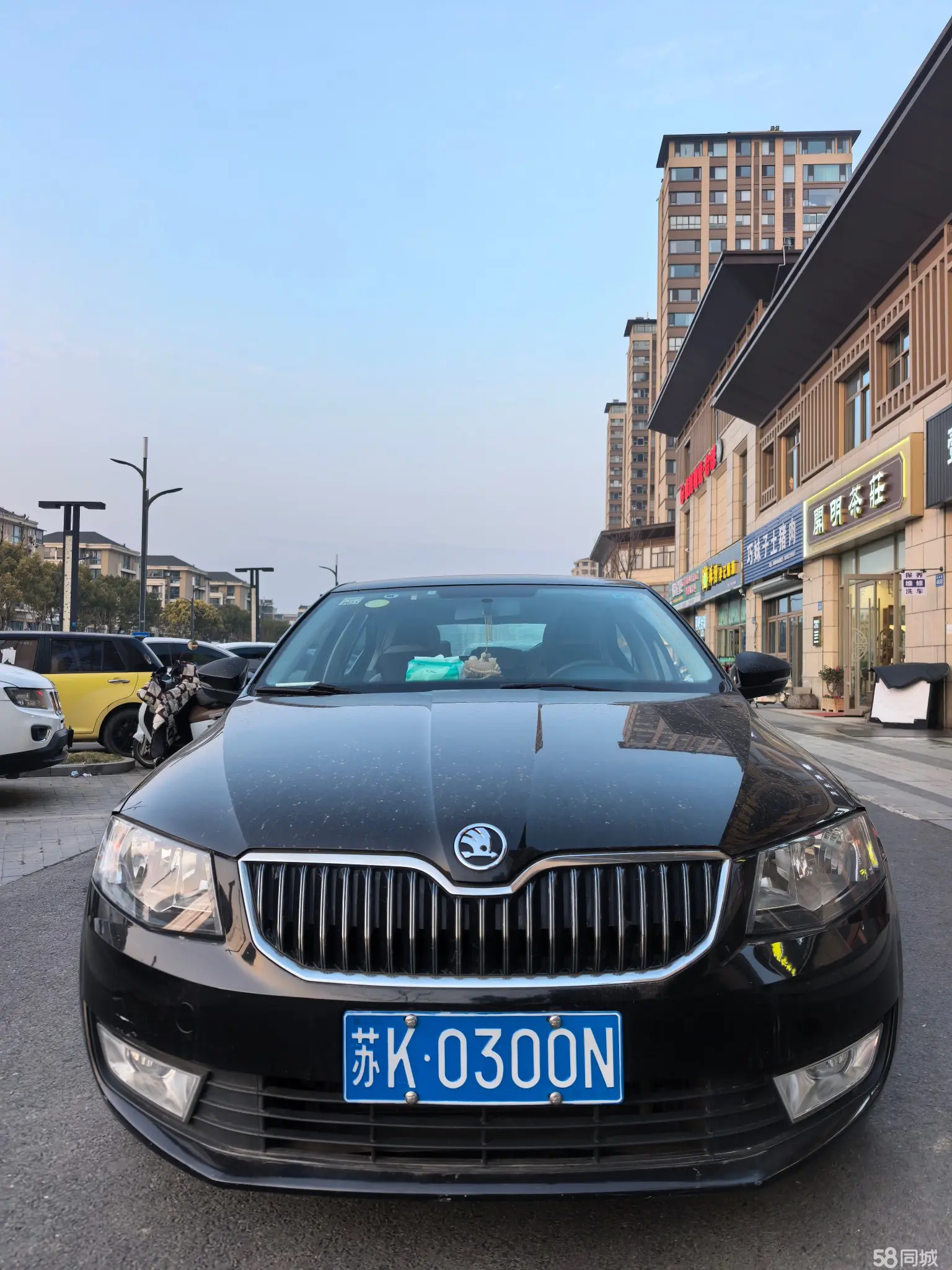 Skoda Octavia 2015 #2 Skoda Octavia 2015 car image #2