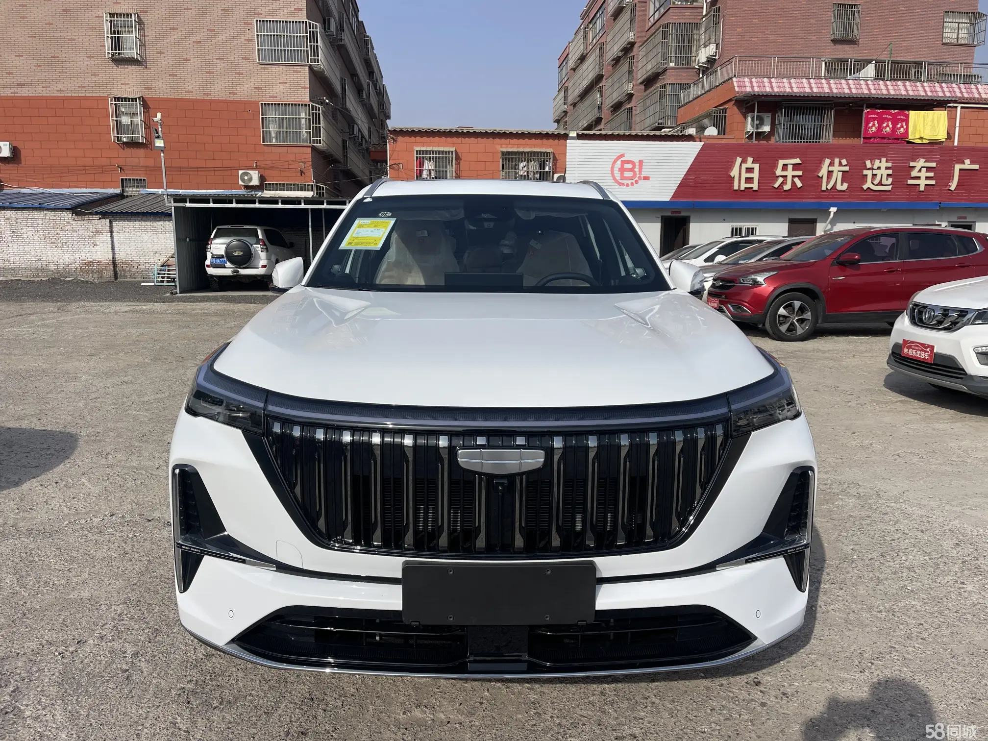 GEELY Boyue L 2026 #2 GEELY Boyue L 2026 car image #2