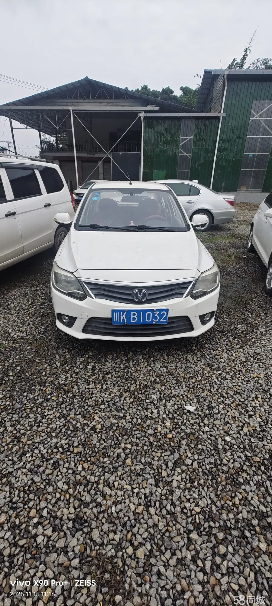 Changan Alsvin V3 2018 immagine di auto #2