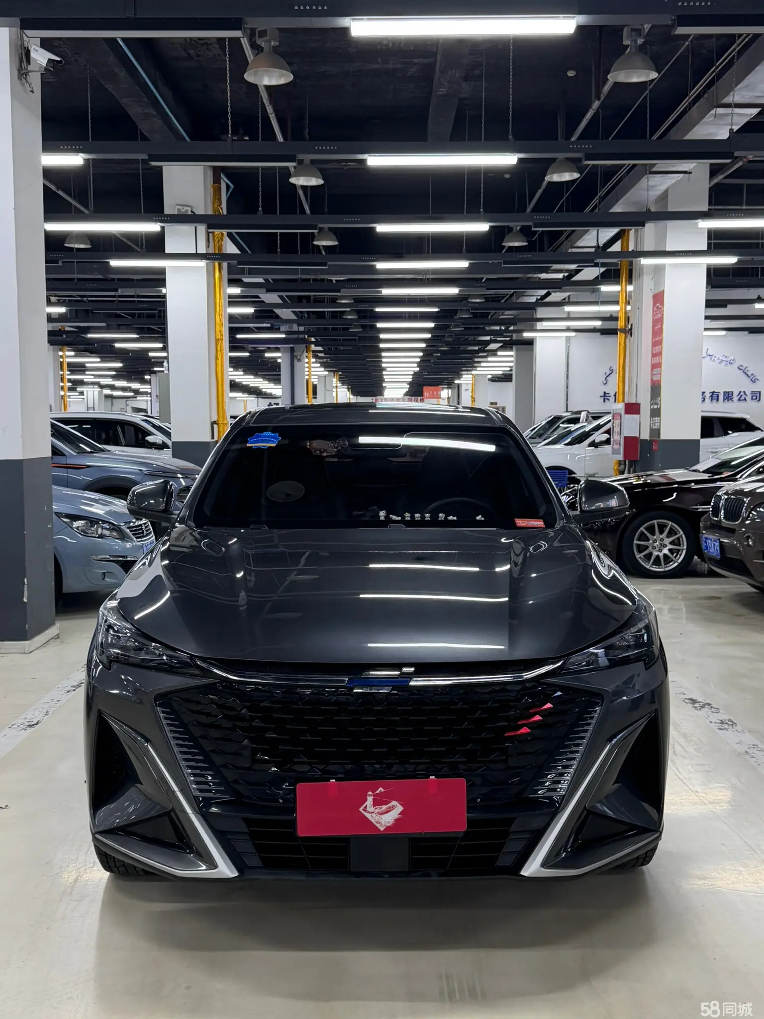 Changan X5 PLUS 2023 car image #2