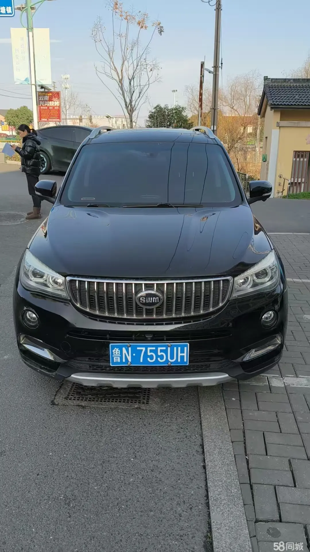 SWM斯威汽车 SWM斯威X7 2017 汽车图片 #2