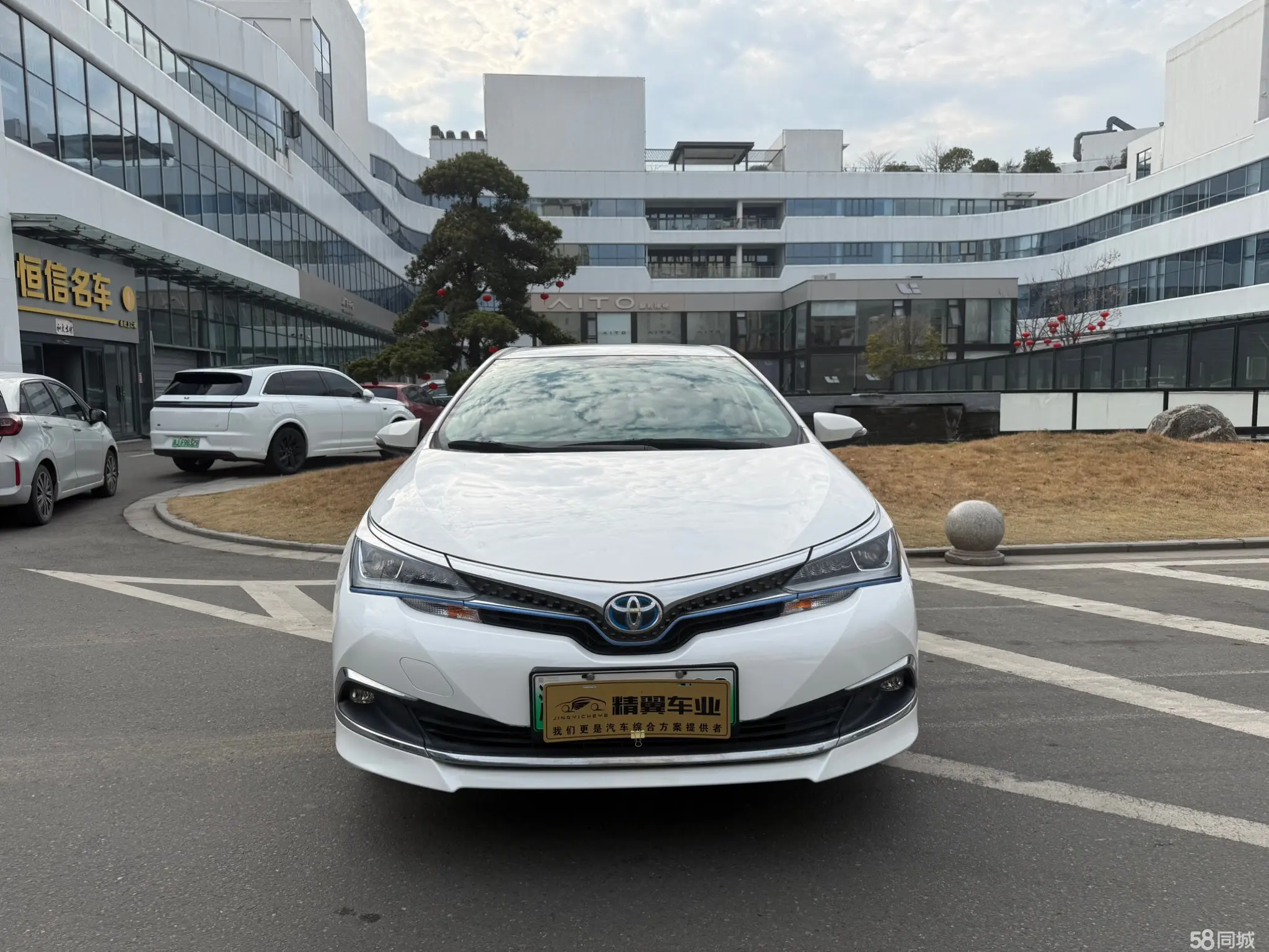 Toyota Corolla Hybird E+ 2022 car image #2