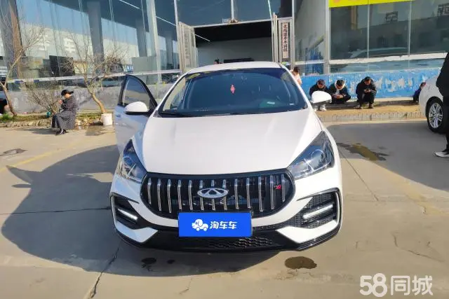 Chery Arrizo 5 2024 #2 Chery Arrizo 5 2024 car image #2