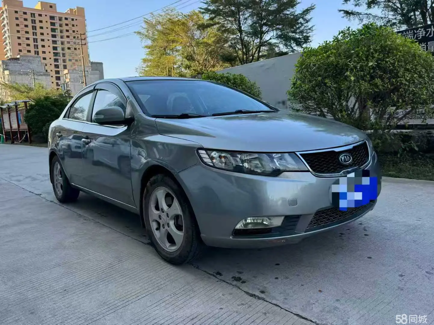 Kia Forte 2010 imagen de coche #2