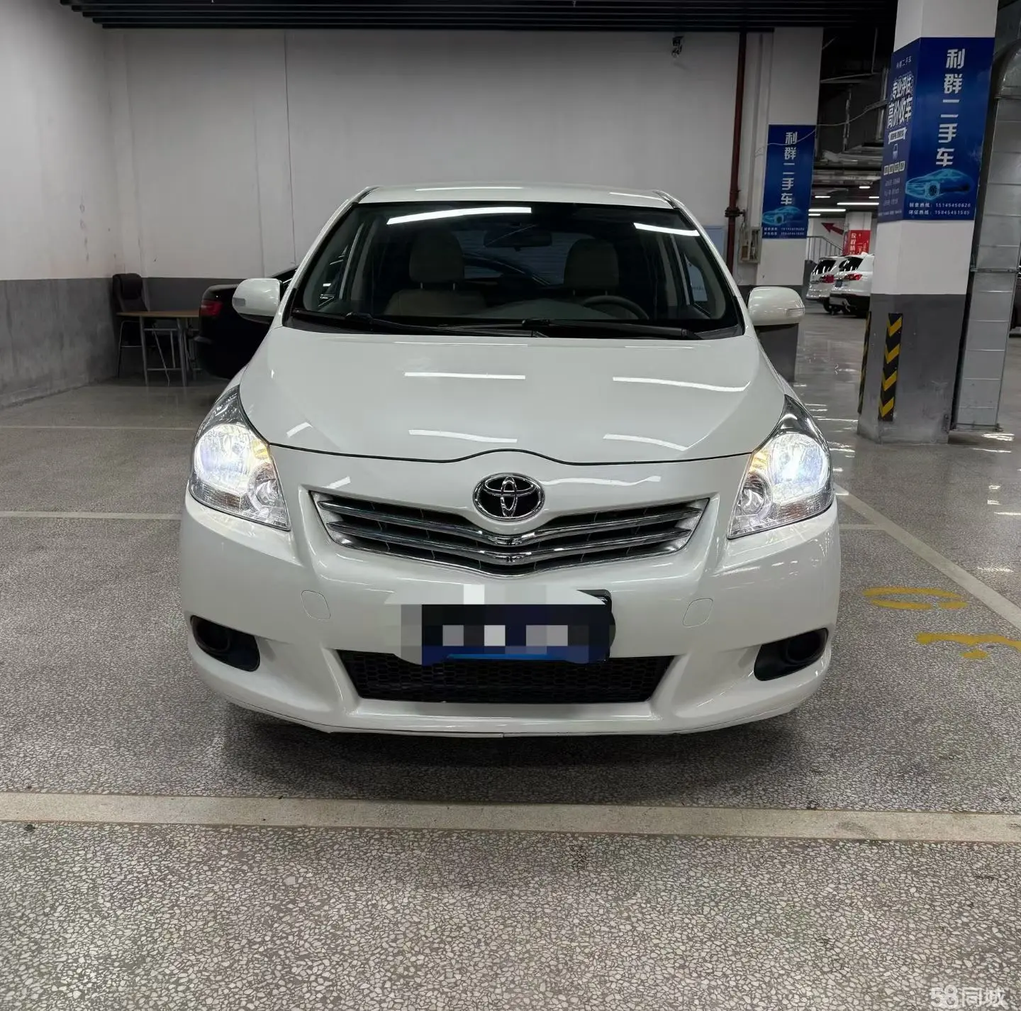 Toyota Verso 2016 car image #2