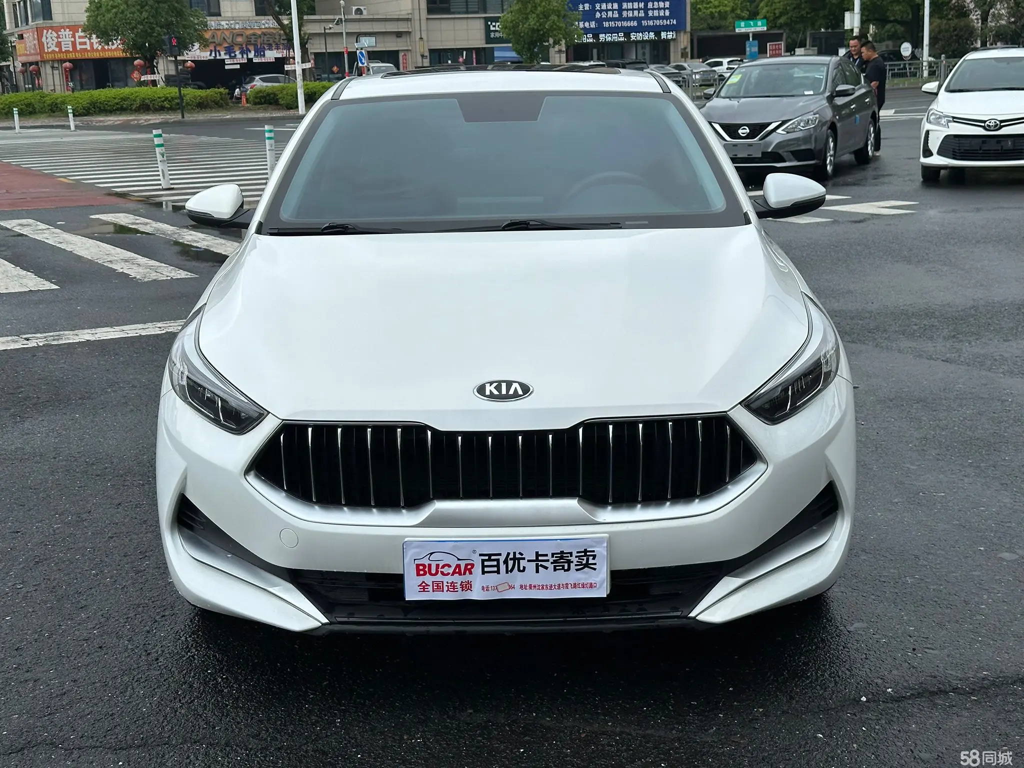 Kia K3 2020 image de voiture #2