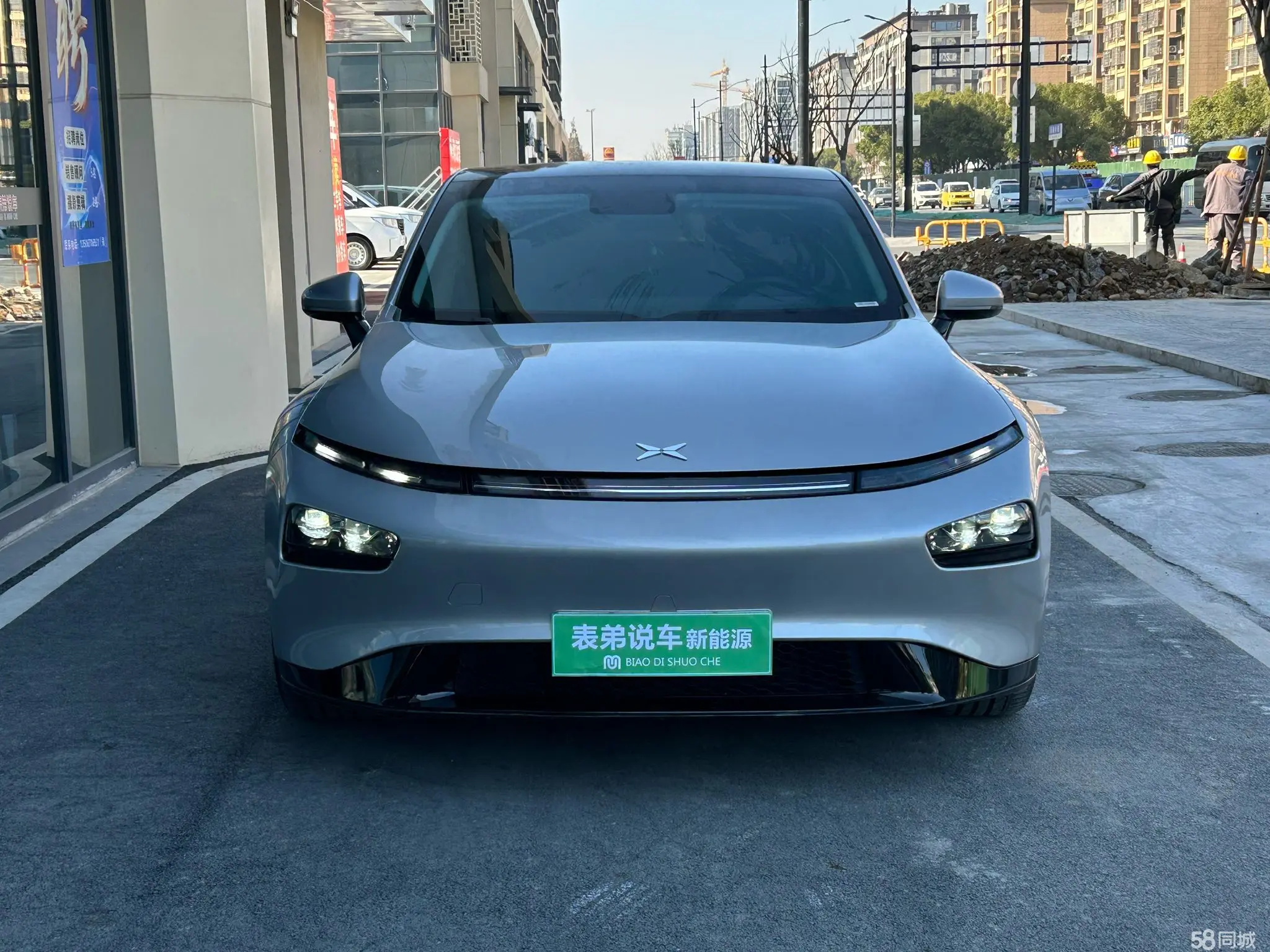 Xpeng P7 2022 immagine di auto #2