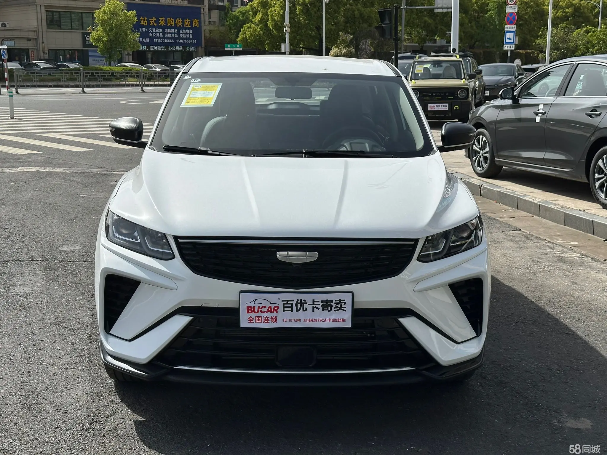 GEELY Coolray 2025 صورة سيارة #2