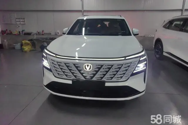 Changan CS75 Plus 2025 car image #2