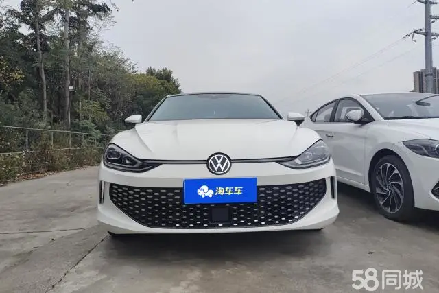 Volkswagen Lamando 2023 car image #2