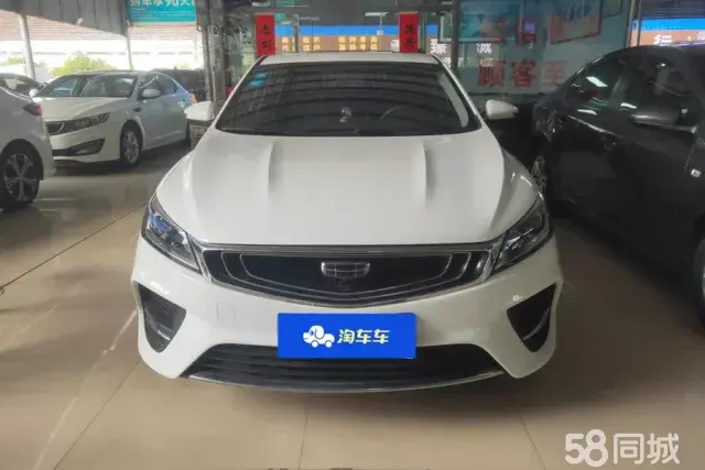 GEELY Binray 2020 immagine di auto #2