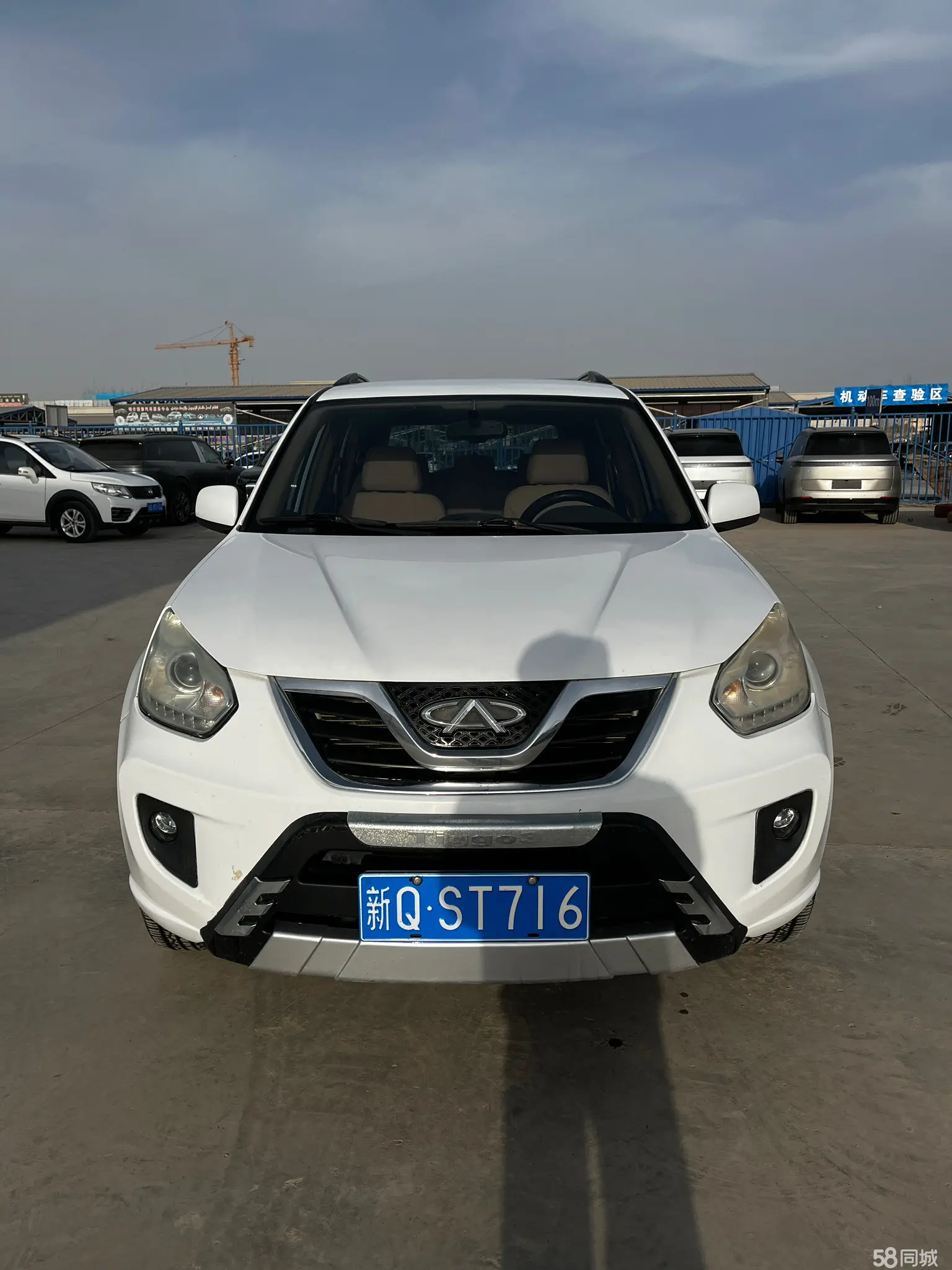 奇瑞 瑞虎 2013 汽车图片 #2