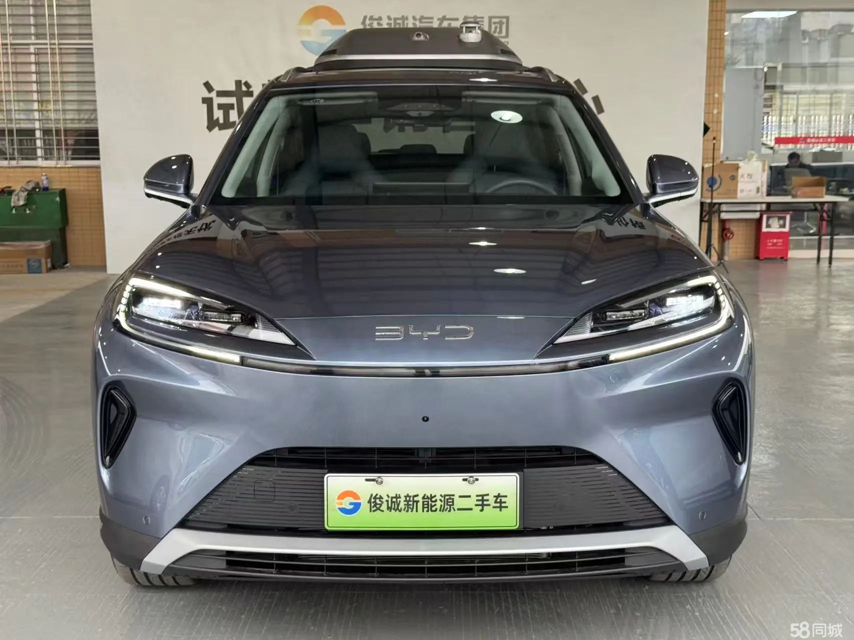 BYD 2025 #2 BYD 2025 car image #2