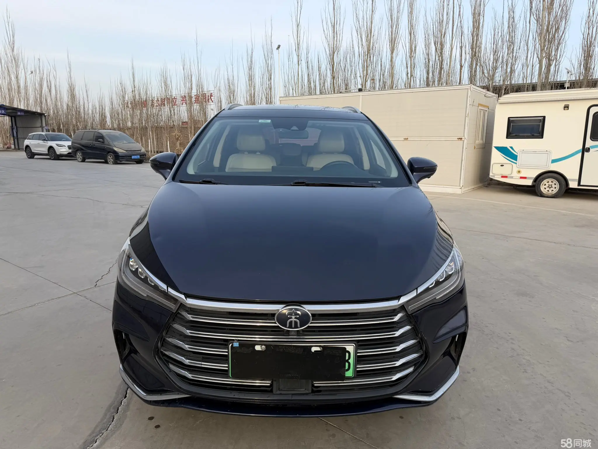 BYD Song MAX New Energy 2022 car image #2