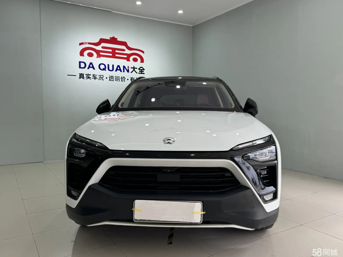 NIO ES8 2018 #2 NIO ES8 2018 car image #2