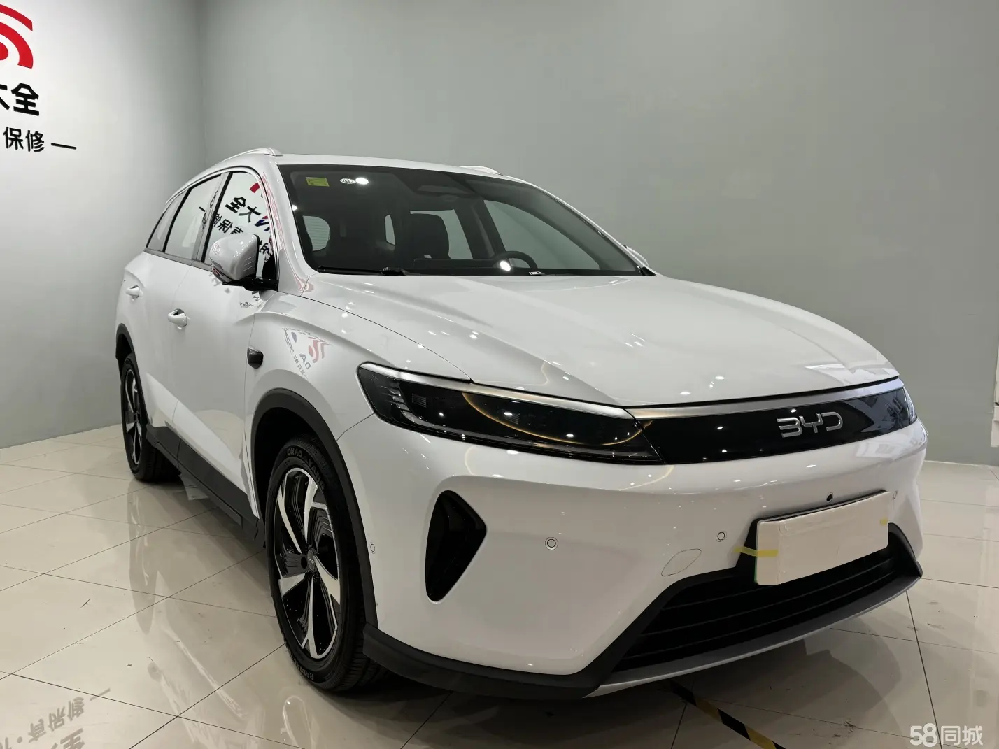 BYD Sea Lion 05 DM-i 2025 car image #2