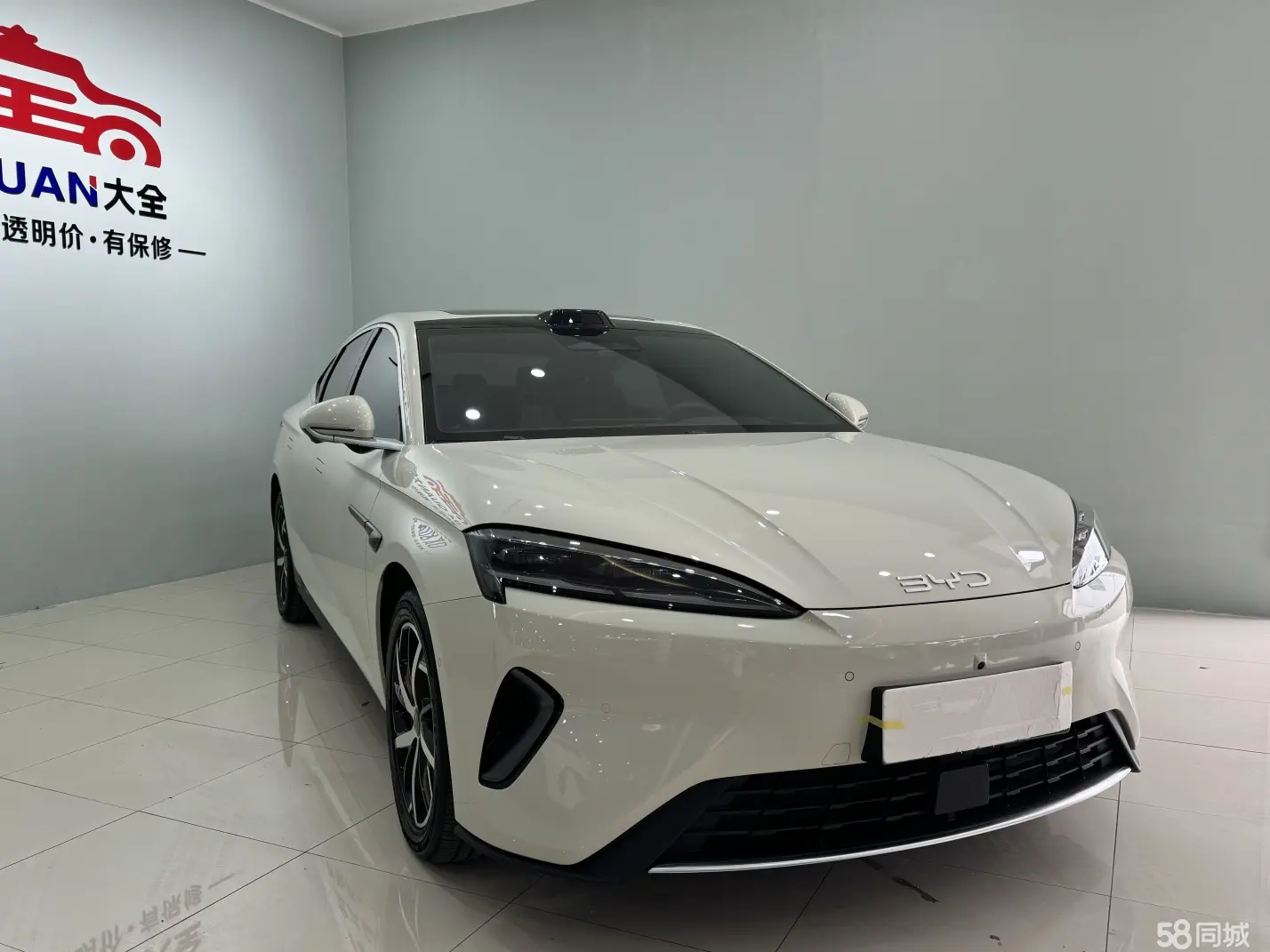 BYD Seal 07 DM-i 2025 car image #2