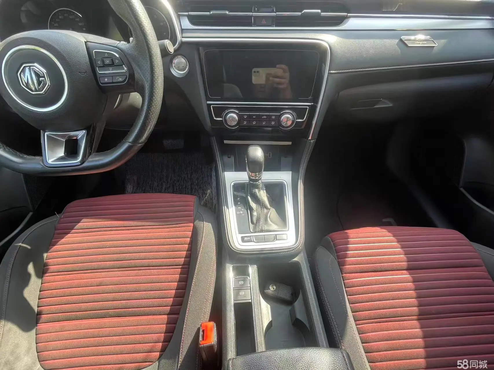 MG 6 2017 immagine di auto #2