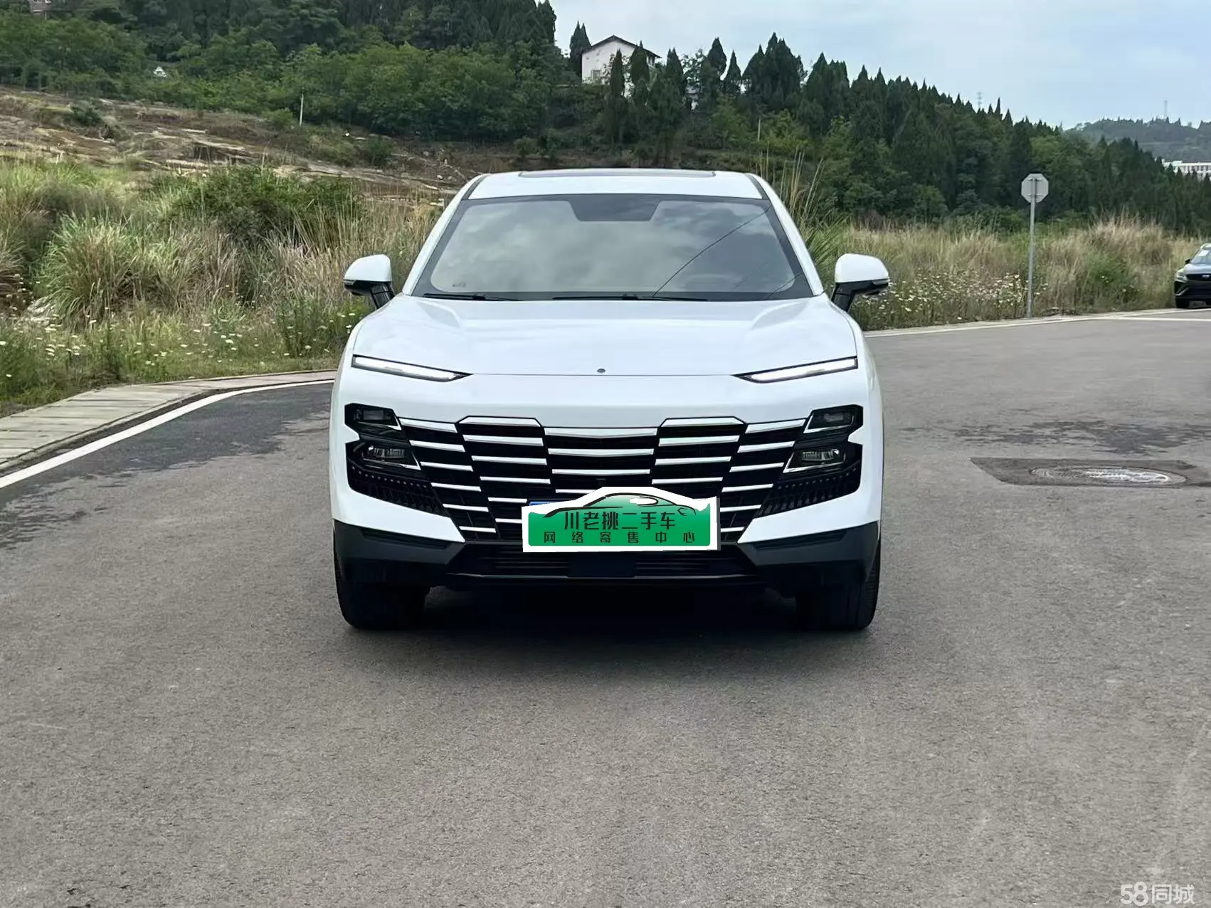 Jetour Dashing 2023 #2 Jetour Dashing 2023 car image #2