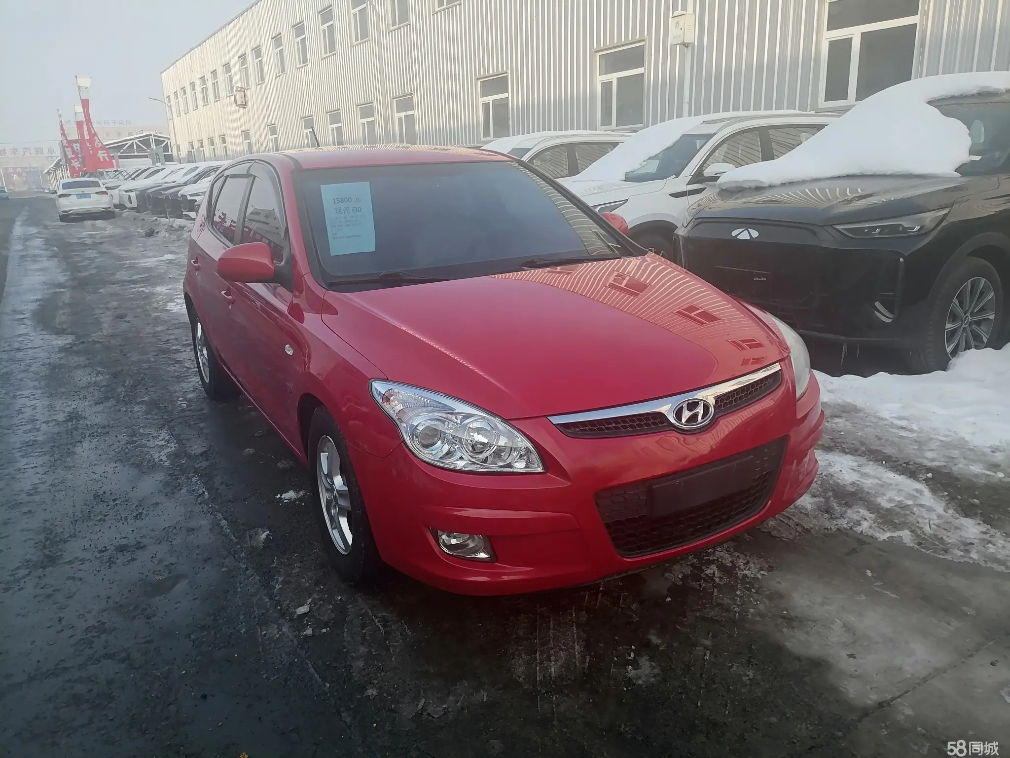 Hyundai i30 2011 car image #2