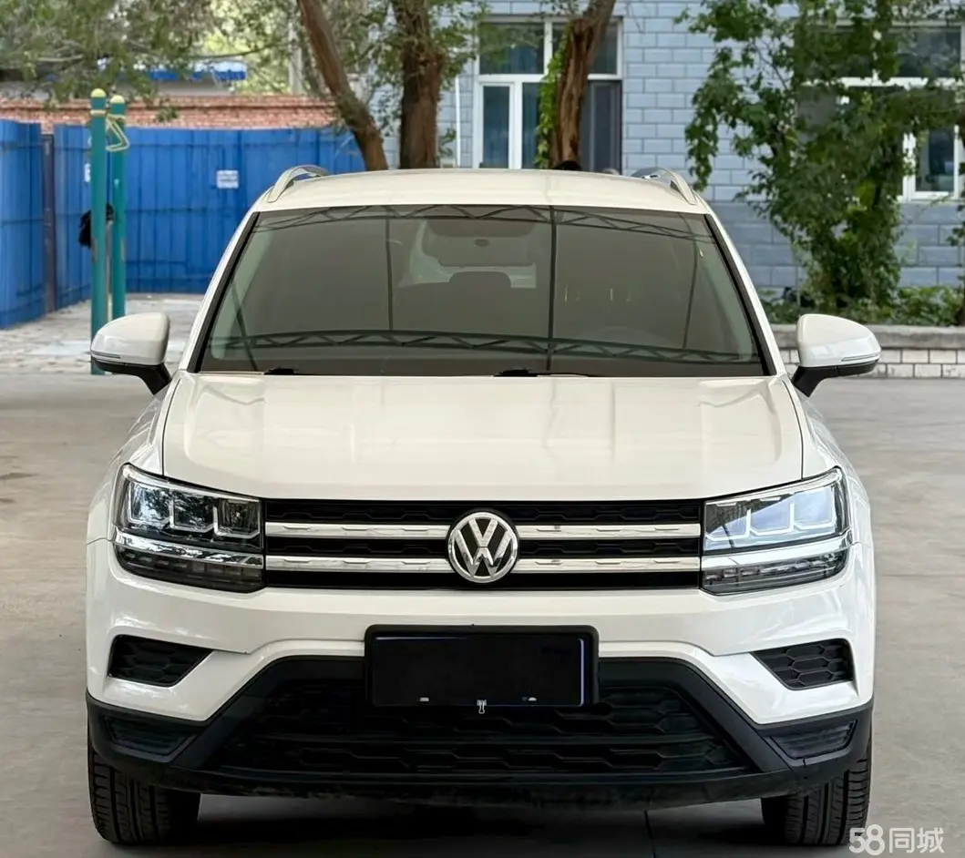 Volkswagen Tharu 2021 #2 Volkswagen Tharu 2021 car image #2