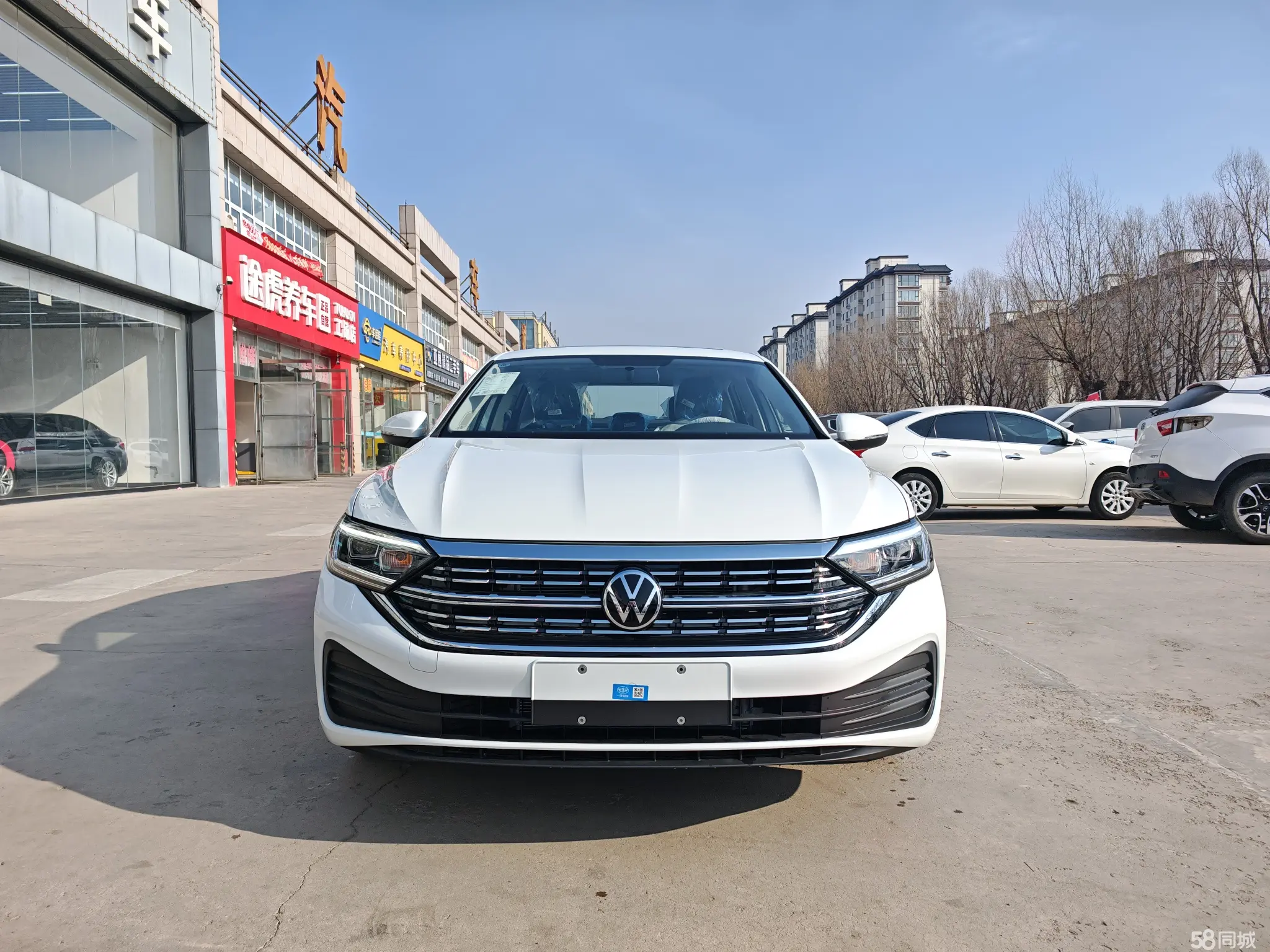 Volkswagen Sagitar 2025 car image #2