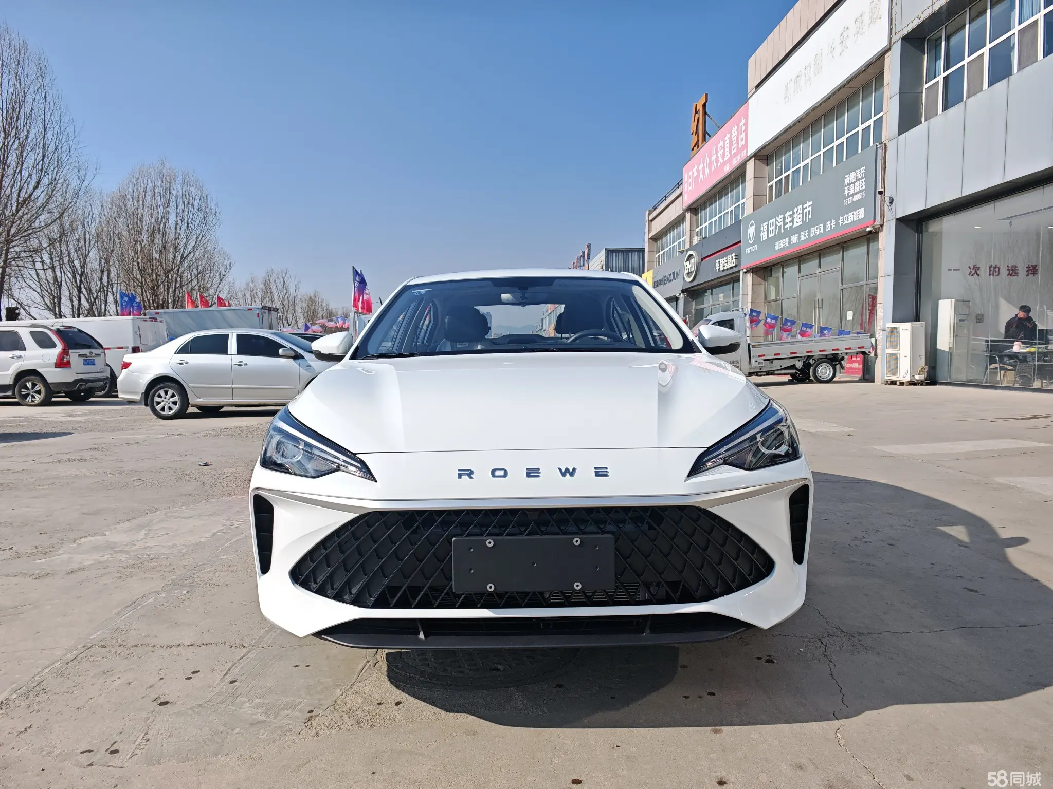 Roewe i5 2025 car image #2