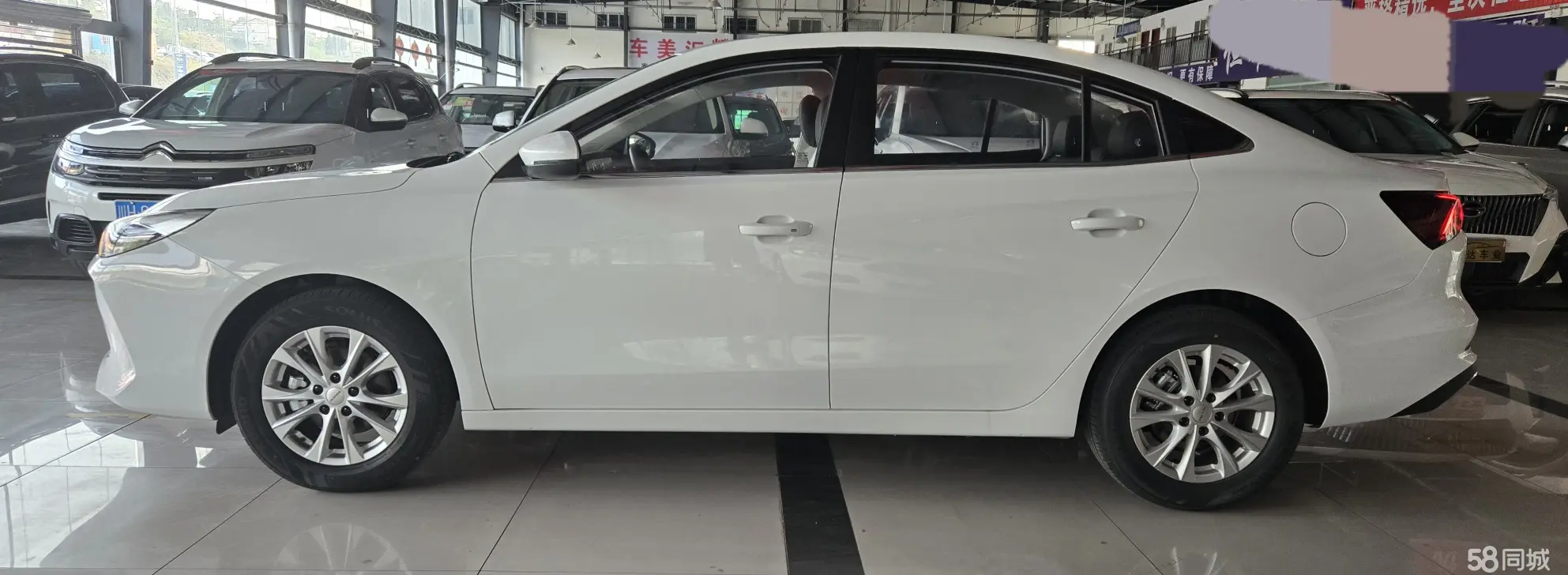 Roewe i5 2025 car image #2