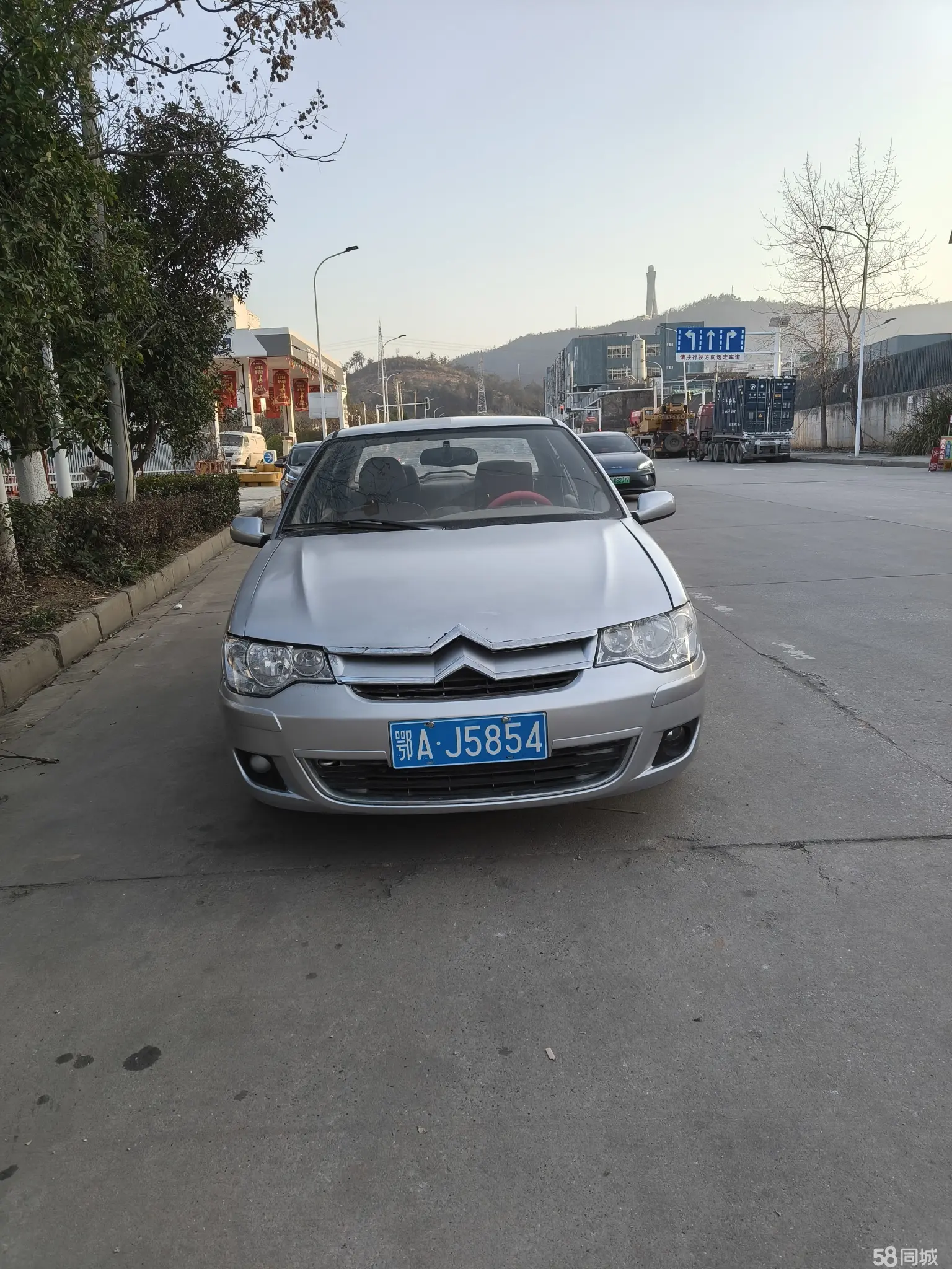 Citroen C-Elysée 2010 car image #2