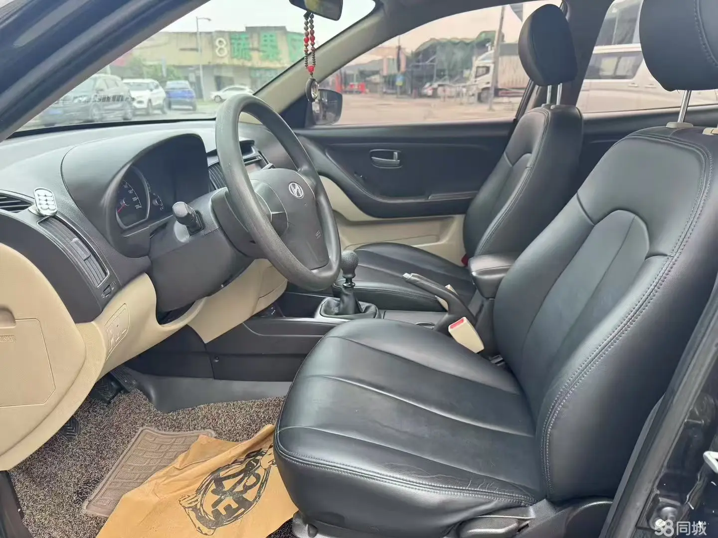 Hyundai Elantra HD 2013 #2 Hyundai Elantra HD 2013 car image #2