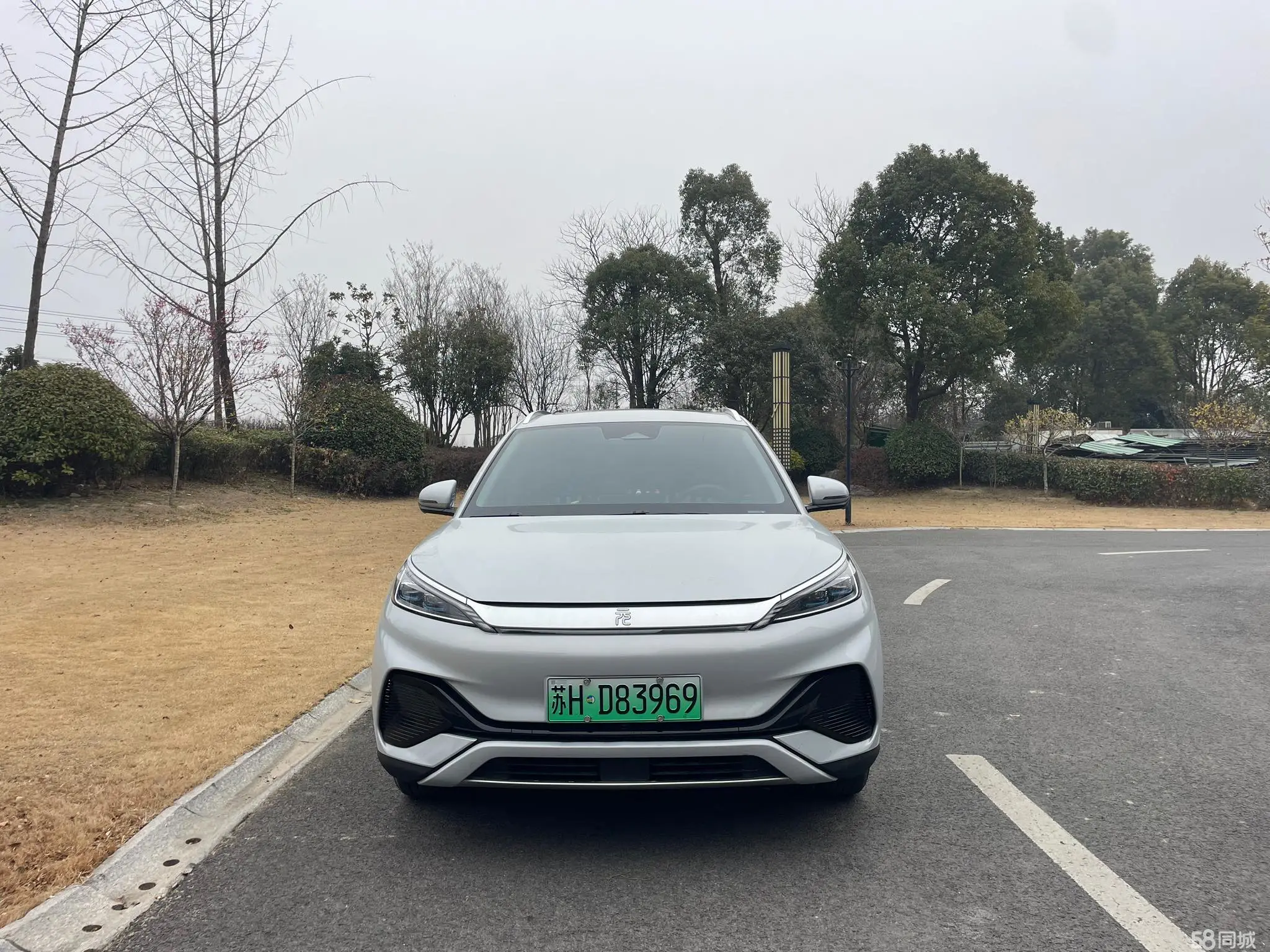 BYD Yuan Plus 2023 car image #2